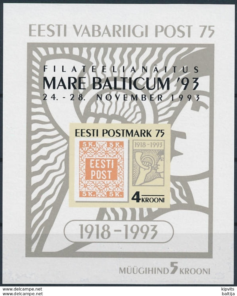 Mi Block 6 MNH ** / 1st Postage Stamp Of Estonia 75th Anniversary, Stamp On Stamp, Overprint, Philatelic Exhibition - Estland