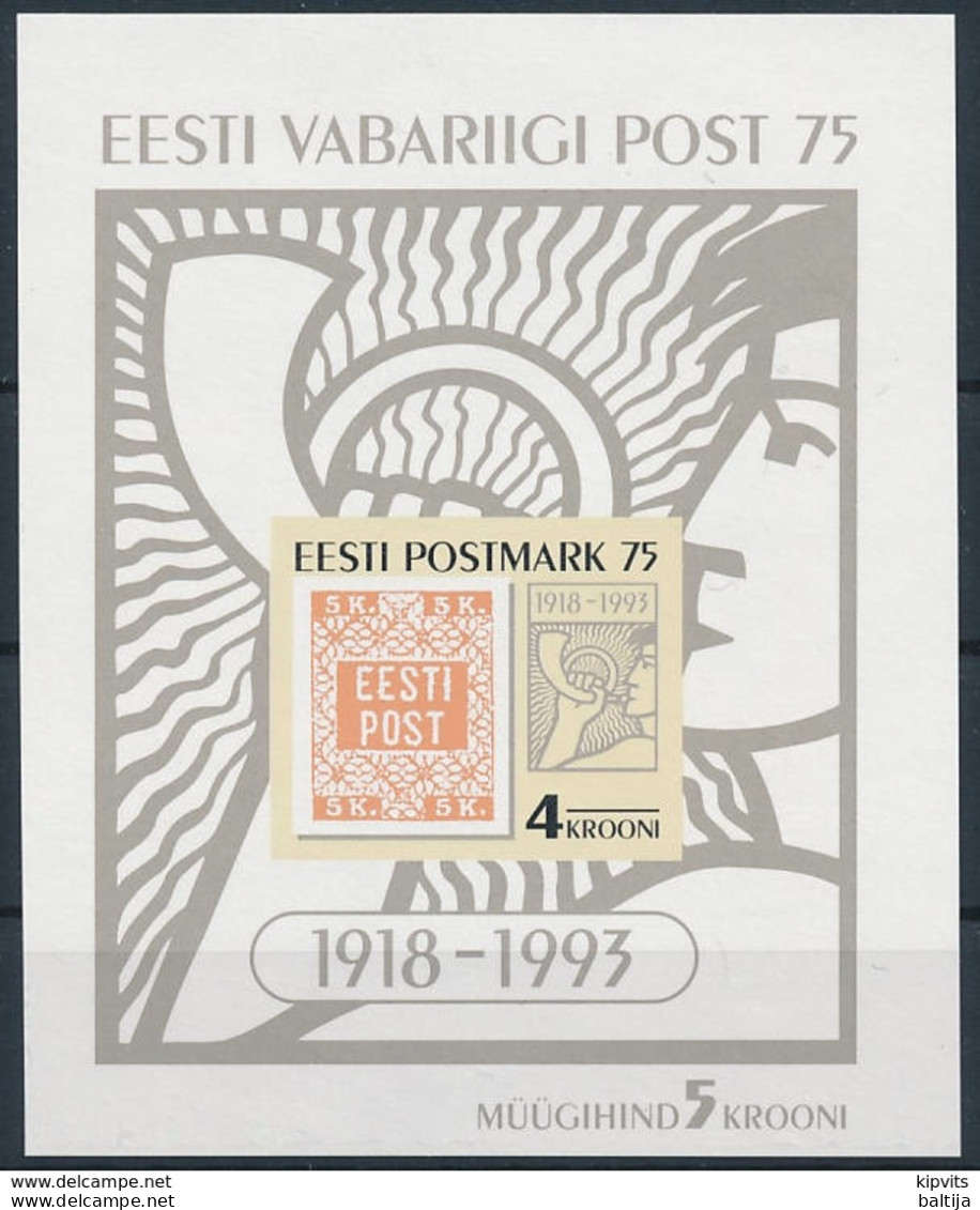 Mi Block 5 MNH ** / 1st Postage Stamp Of Estonia 75th Anniversary, Stamp On Stamp - Estonia