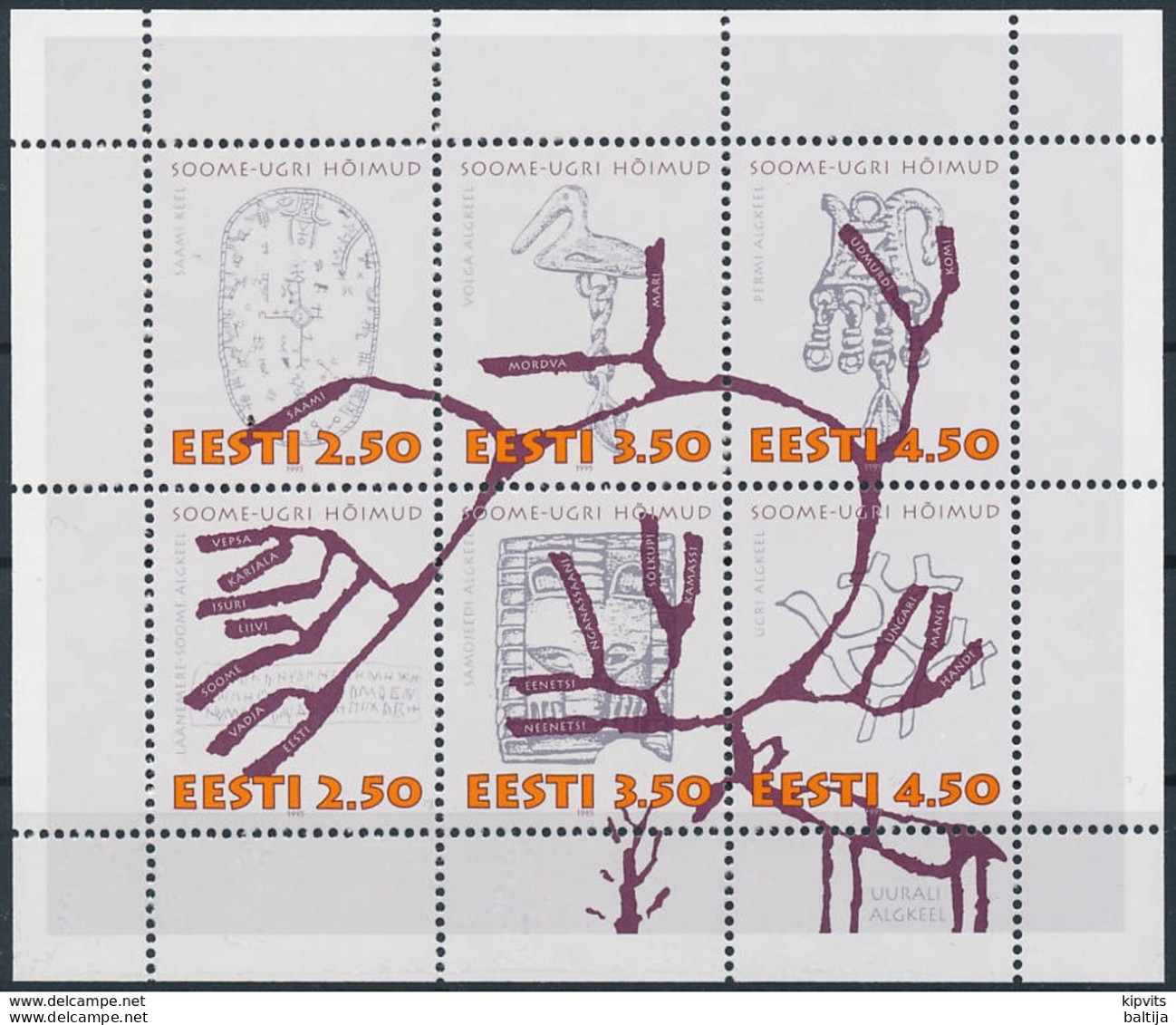 Mi 260-265 MNH ** Small Sheet / Finno-Ugric Language Group, Archaeology, Anthropology - Estonie