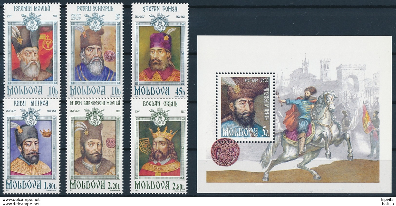 Mi 256-61 + Block 14 MNH ** / Moldovan Rulers, History Of Moldova, Principality Moldavia - Moldova