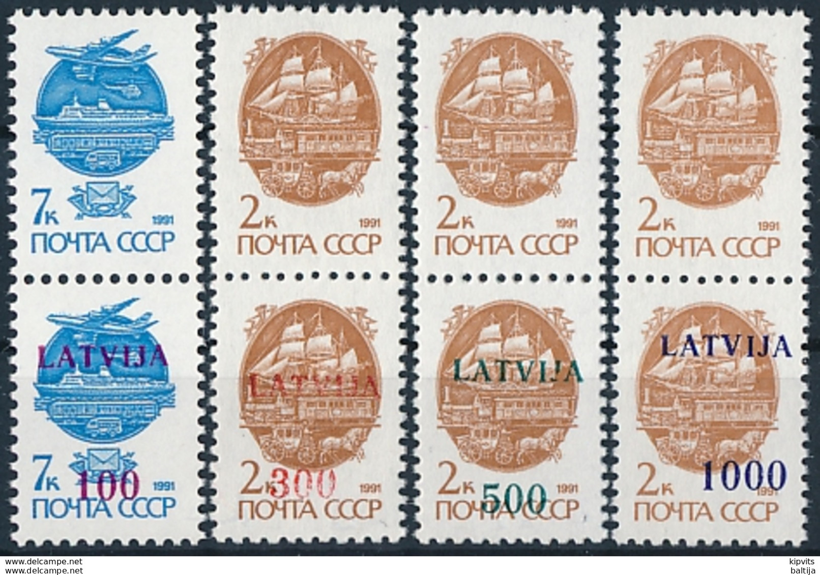 Mi 313-16 I MNH ** / Overprinted Soviet Definitives Se-tenants Missing Overprint - Lettonia