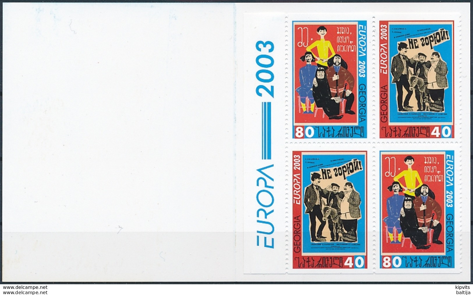 Mi 420-21 D MNH ** Booklet / CEPT Europa - Poster Art - Géorgie