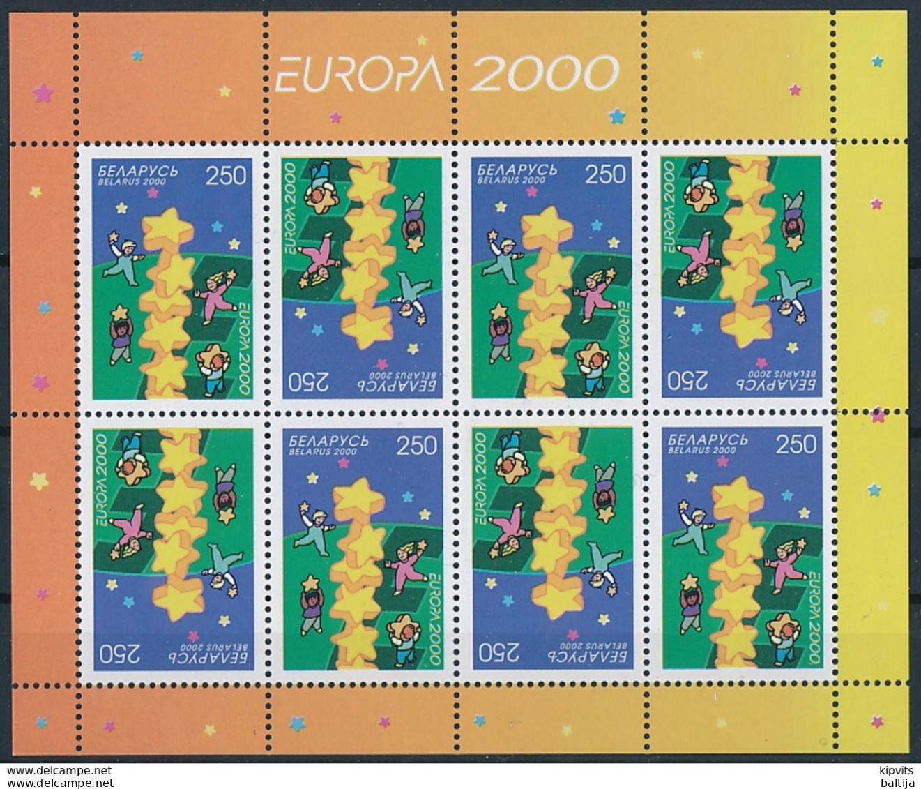 Mi 369 MNH ** Sheetlet / CEPT Europa - Bielorussia