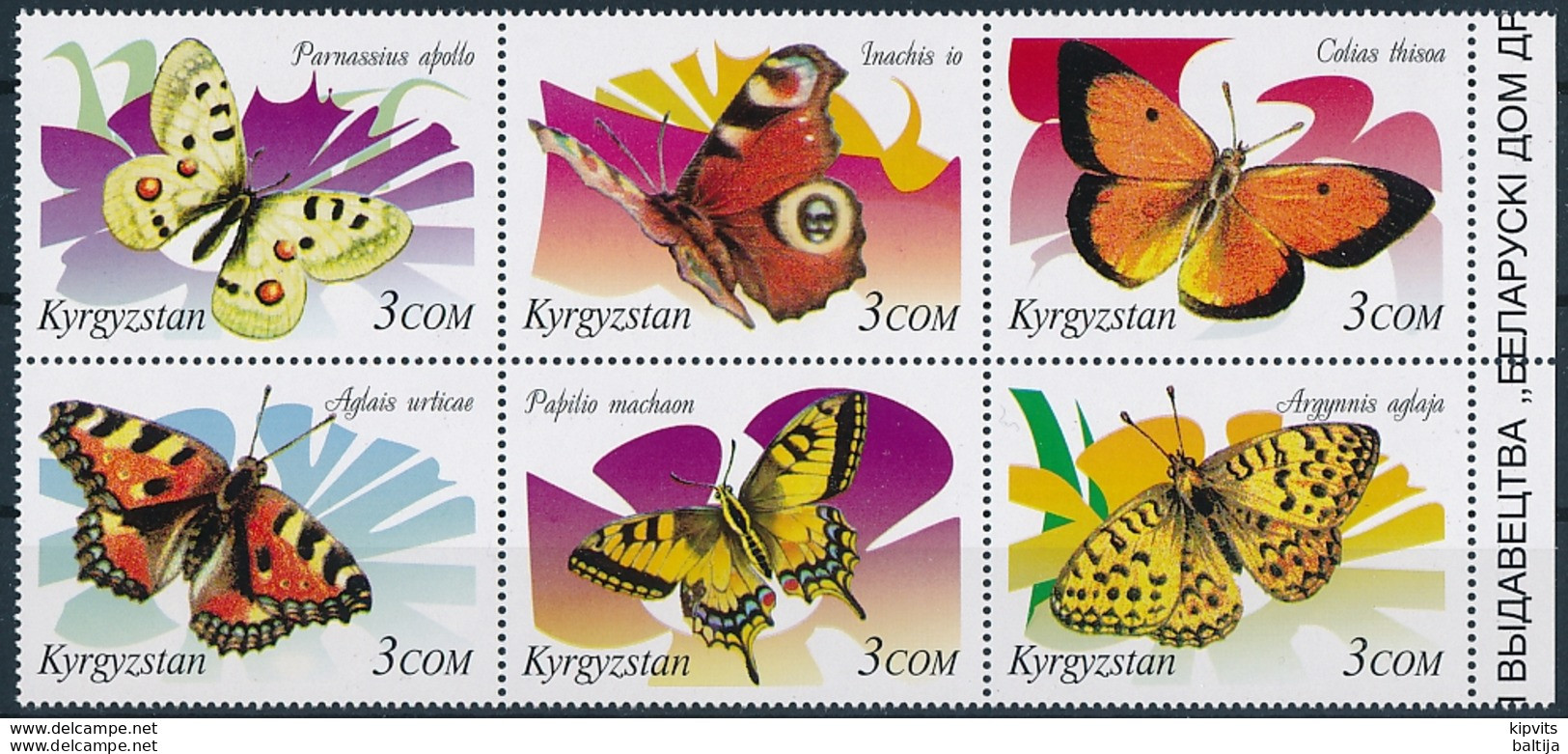 Mi 213-18 MNH ** / Butterflies, Parnassius Apollo Papilio Machaon Colias Thisoa Argynnis Aglaja Aglais Io Aglais Urticae - Kirgisistan