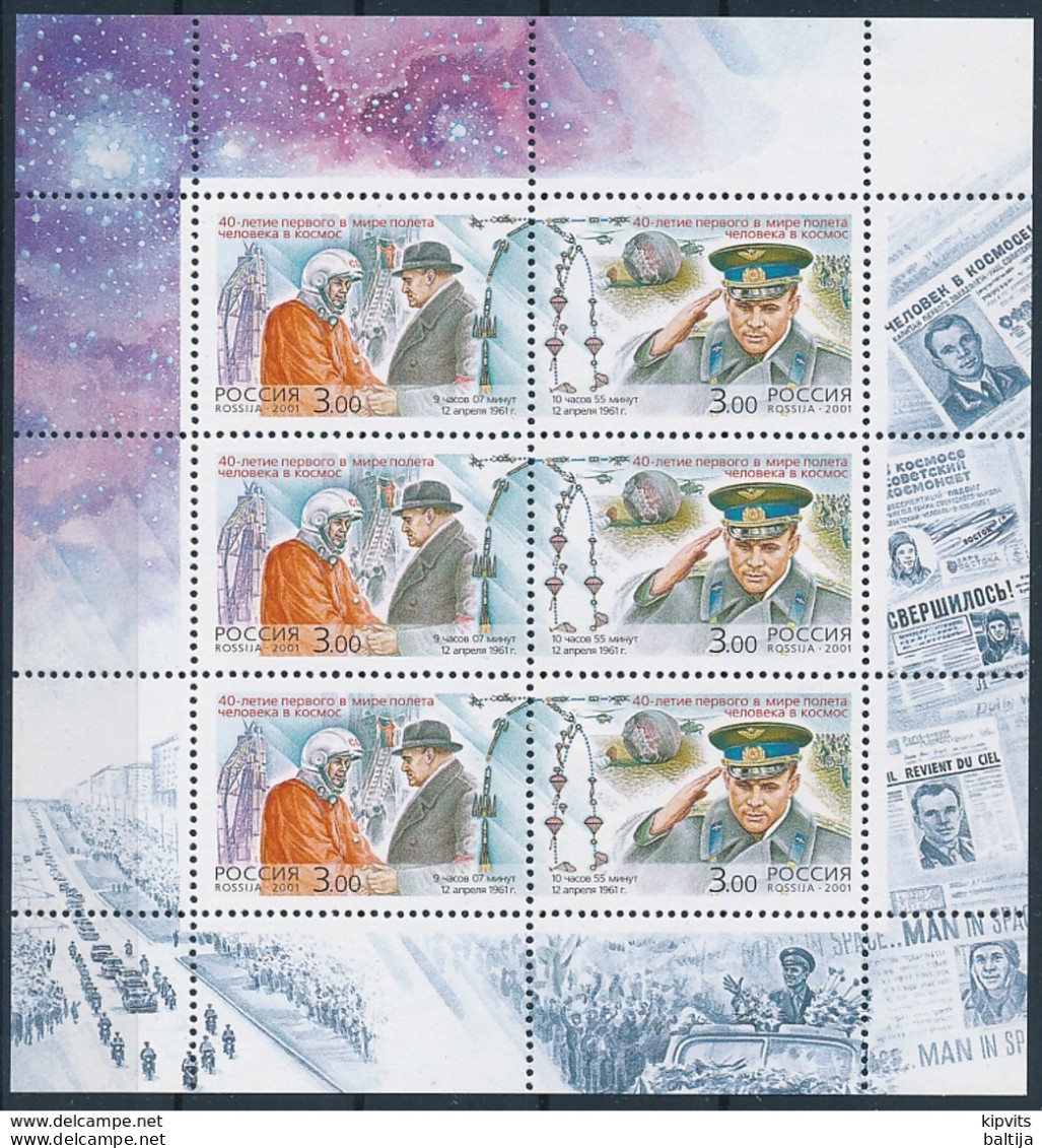 Mi 908-09 MNH ** Sheetlet / 1st Crewed Spaceflight 40th Anniversary / Space Orbit Cosmos - Gagarin, Korolev, Vostok 1 - Blocchi & Fogli