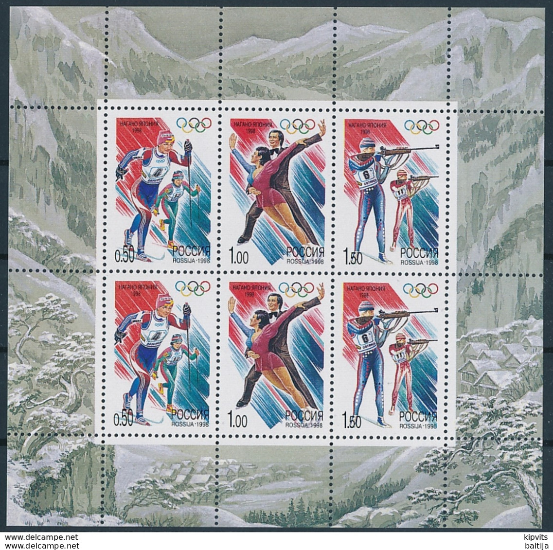 Mi 643-45 MNH ** Sheetlet / Winter Olympics Nagano 1998 - Cross-country Skiing, Figure Skating, Biathlon - Blocs & Hojas