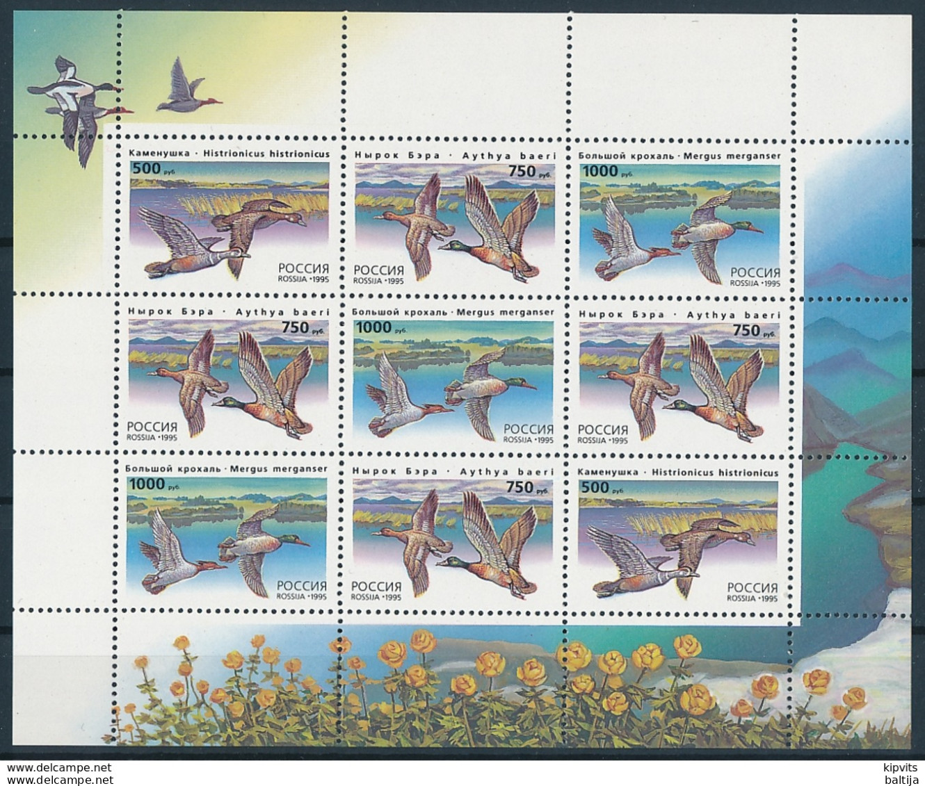 Mi 462-64 MNH ** Sheetlet / Birds Ducks Harlequin, Histrionicus Histrionicus, Baer's Pochard, Aythya Baeri, Merganser - Blokken & Velletjes