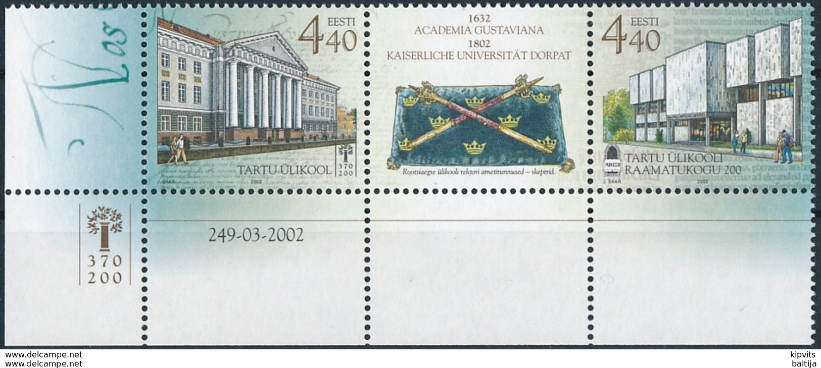 Mi 435-36 Zierfeld Coupon MNH ** Tartu University 370th Anniversary / University Library 200th Anniversary - Estonie