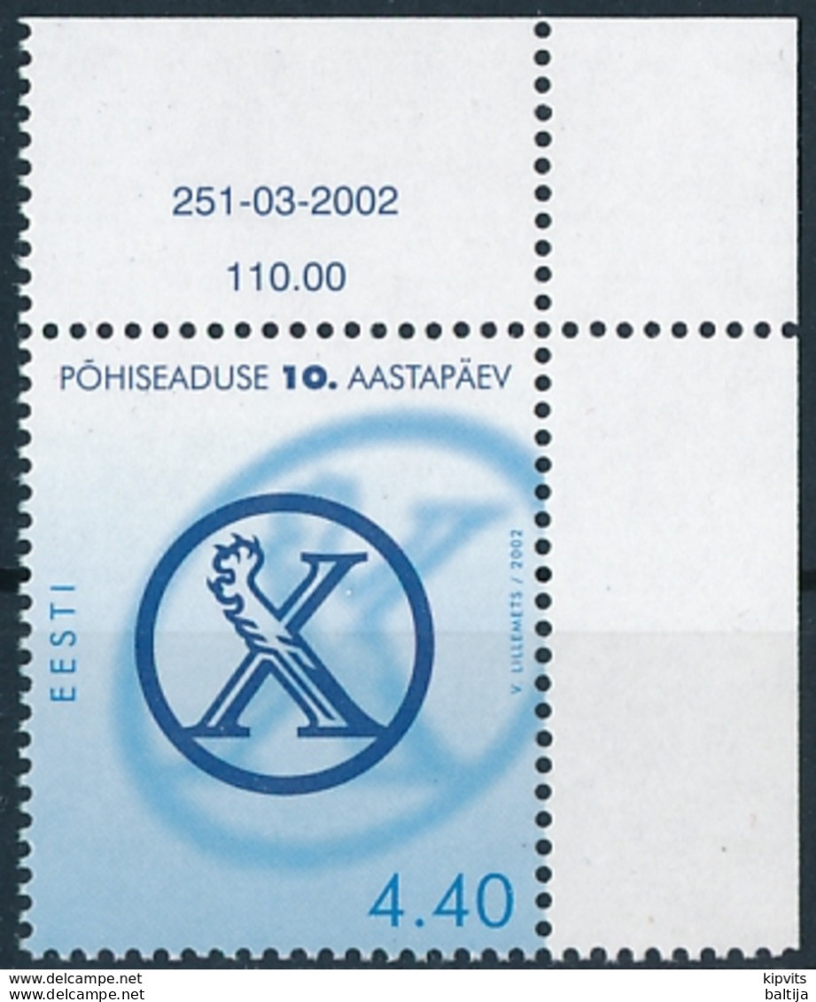 Mi 438 MNH ** New Estonian Constitution 10th Anniversary Marginal Number - Estland