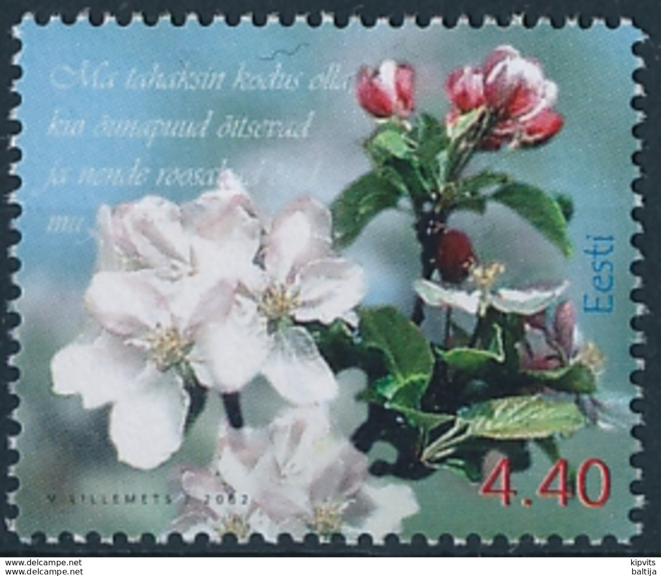 Mi 431 MNH ** Spring Stamp Flower Flora - Estonie