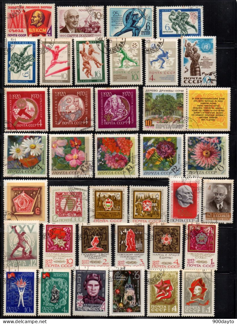 URSS Oblitérés. (Lot N° 91: 117 Timbres + 7 Blocs De L'année 1970). - Oblitérés