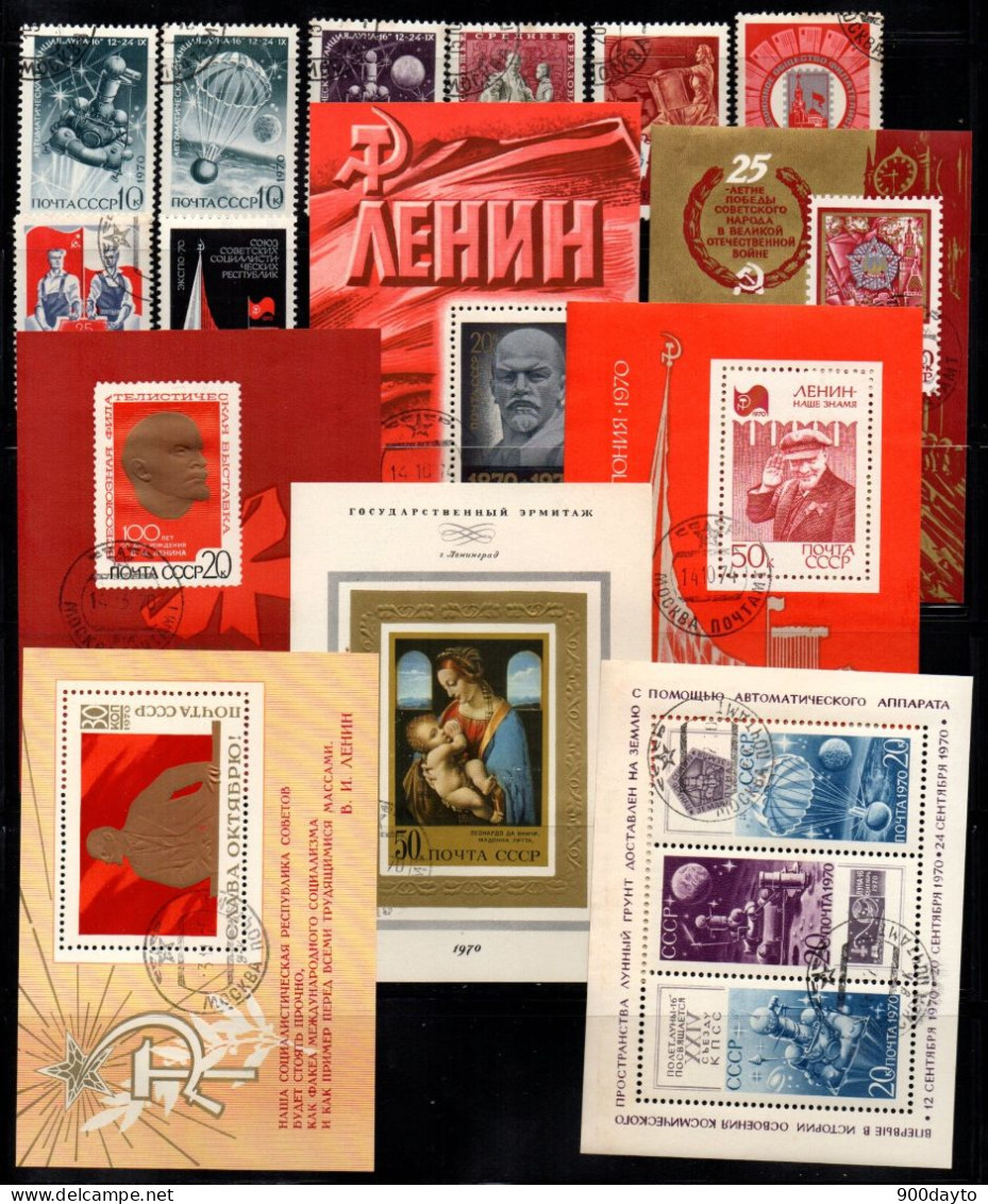 URSS Oblitérés. (Lot N° 91: 117 Timbres + 7 Blocs De L'année 1970). - Used Stamps