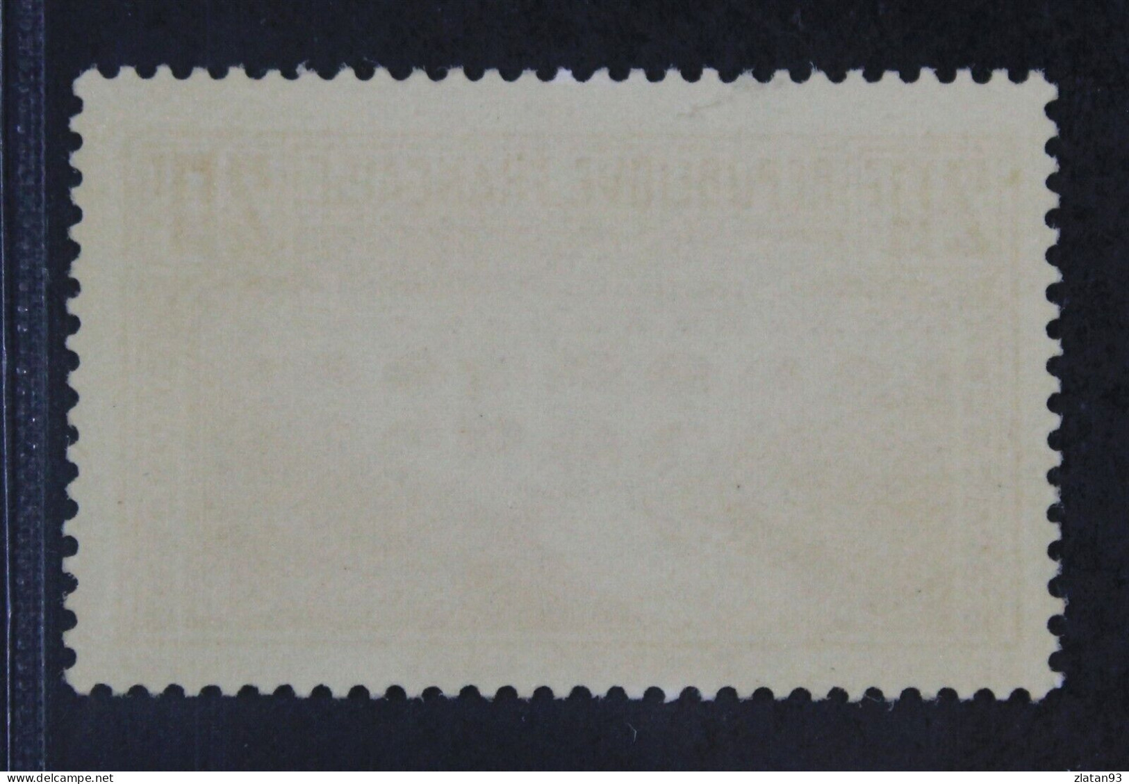 PONT Du GARD YT N°262A 20F Chaudron (I) NEUF** - Unused Stamps