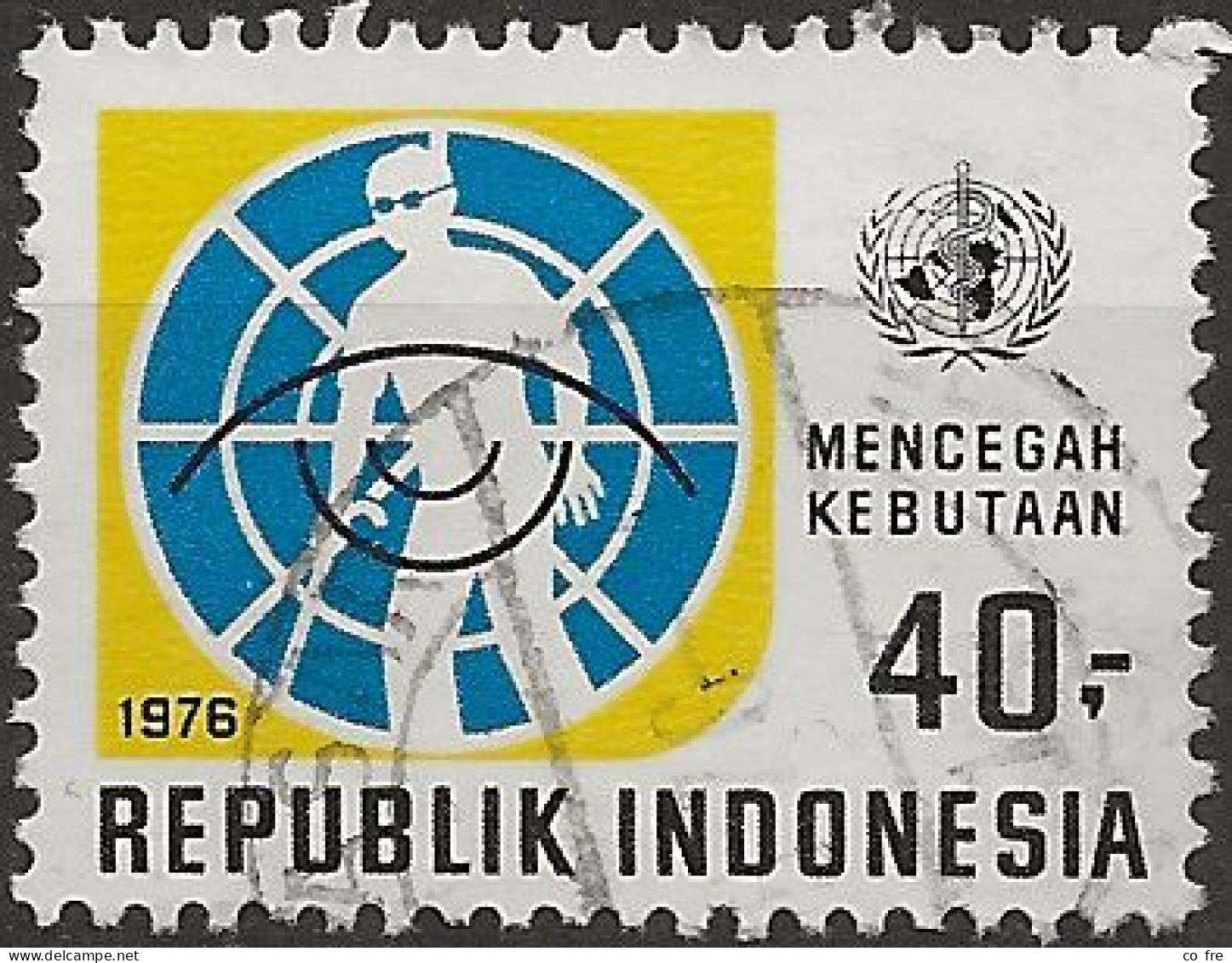 Indonésie N°625 (ref.2) - Indonesia