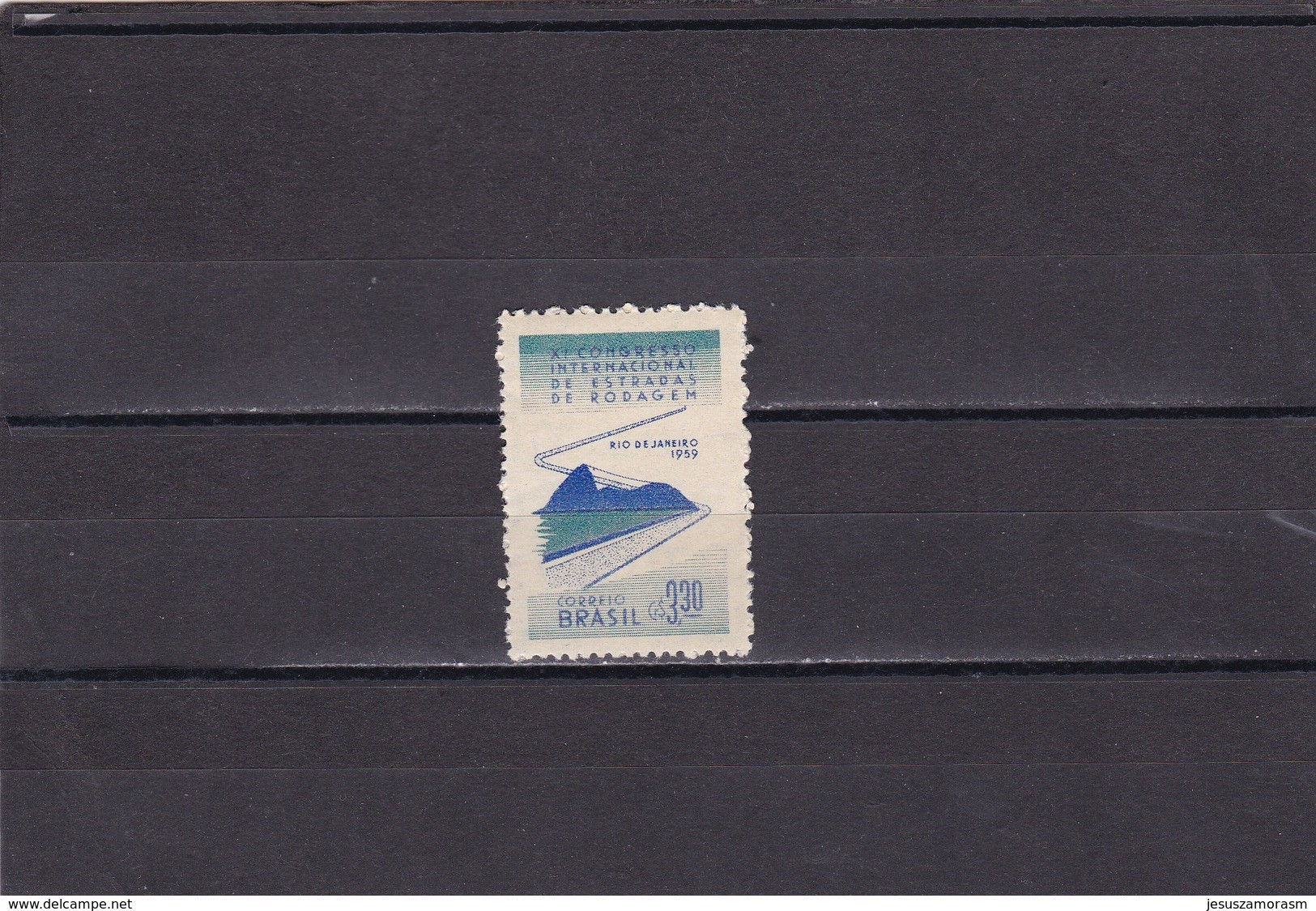 Brasil Nº 682 - Unused Stamps