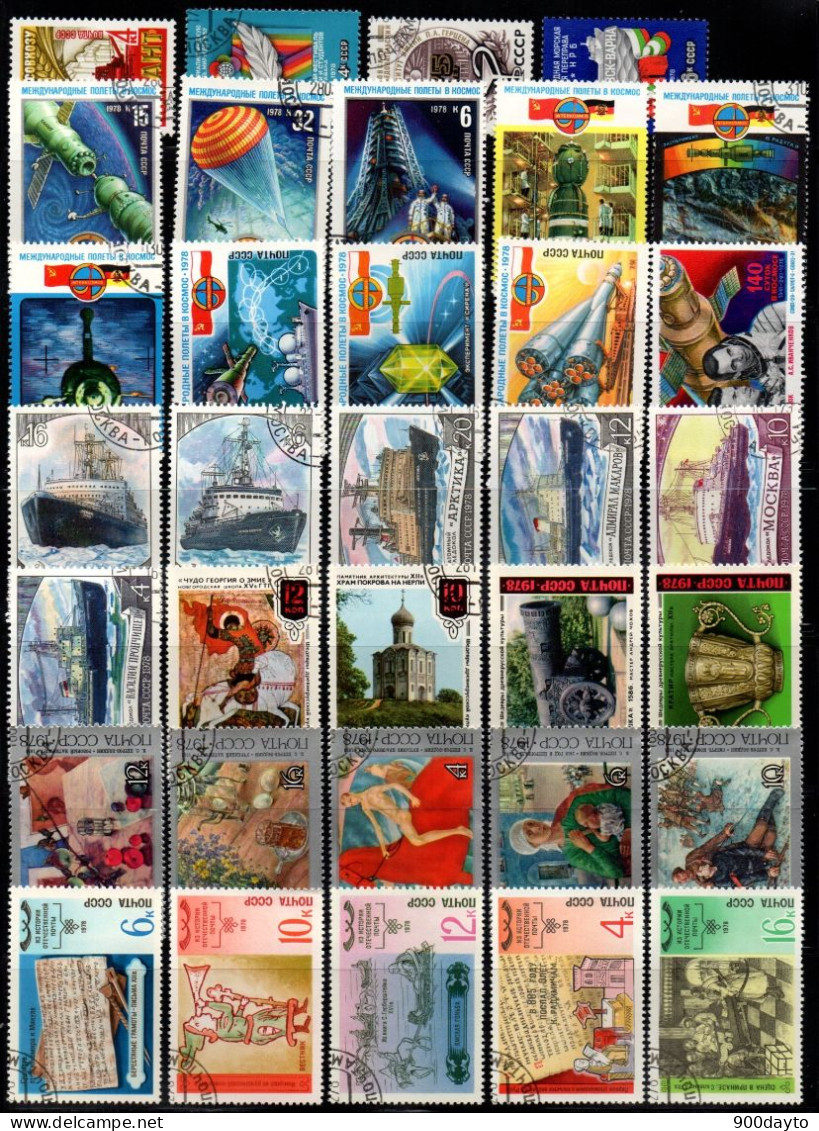 URSS Oblitérés. (Lot N° 99: 114 Timbres + 9 Blocs De L'année 1978). - Used Stamps