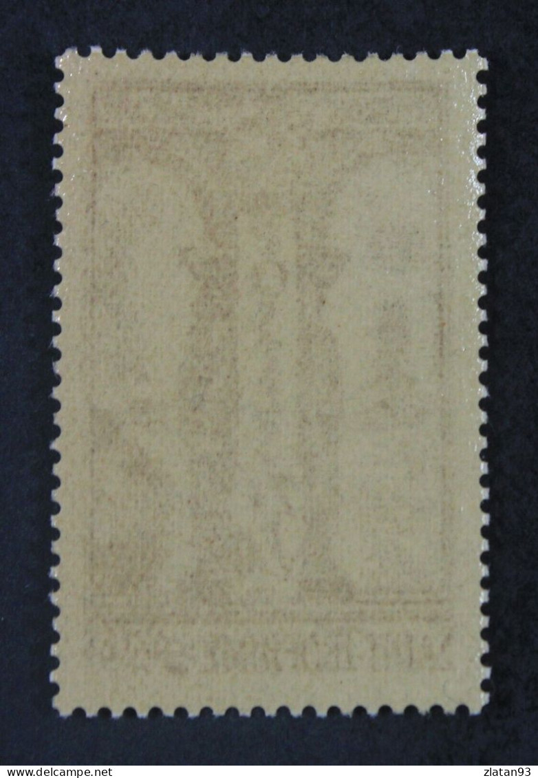 St TROPHIME YT N°302 3F50 Brun NEUF** - Unused Stamps