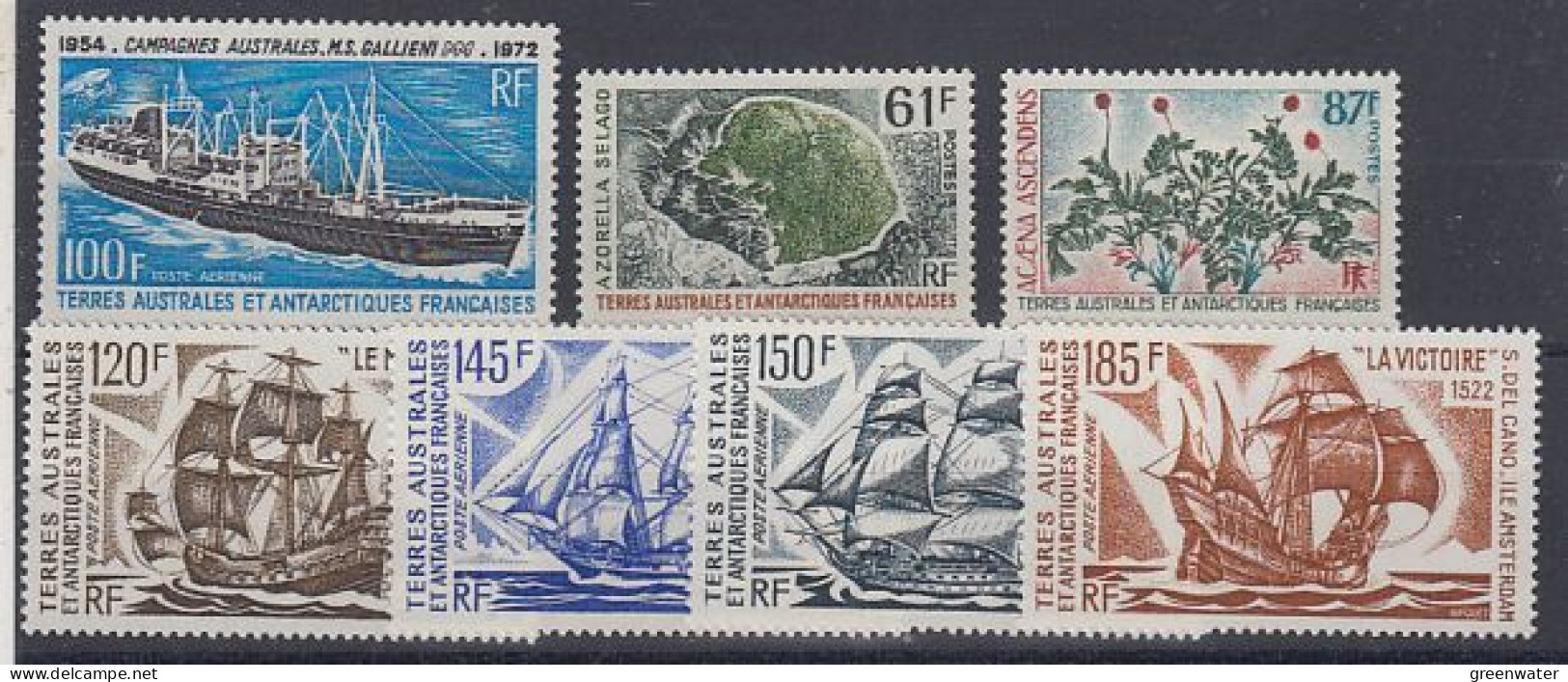 TAAF 1973 Complete Year 7v ** Mnh (59762) - Annate Complete