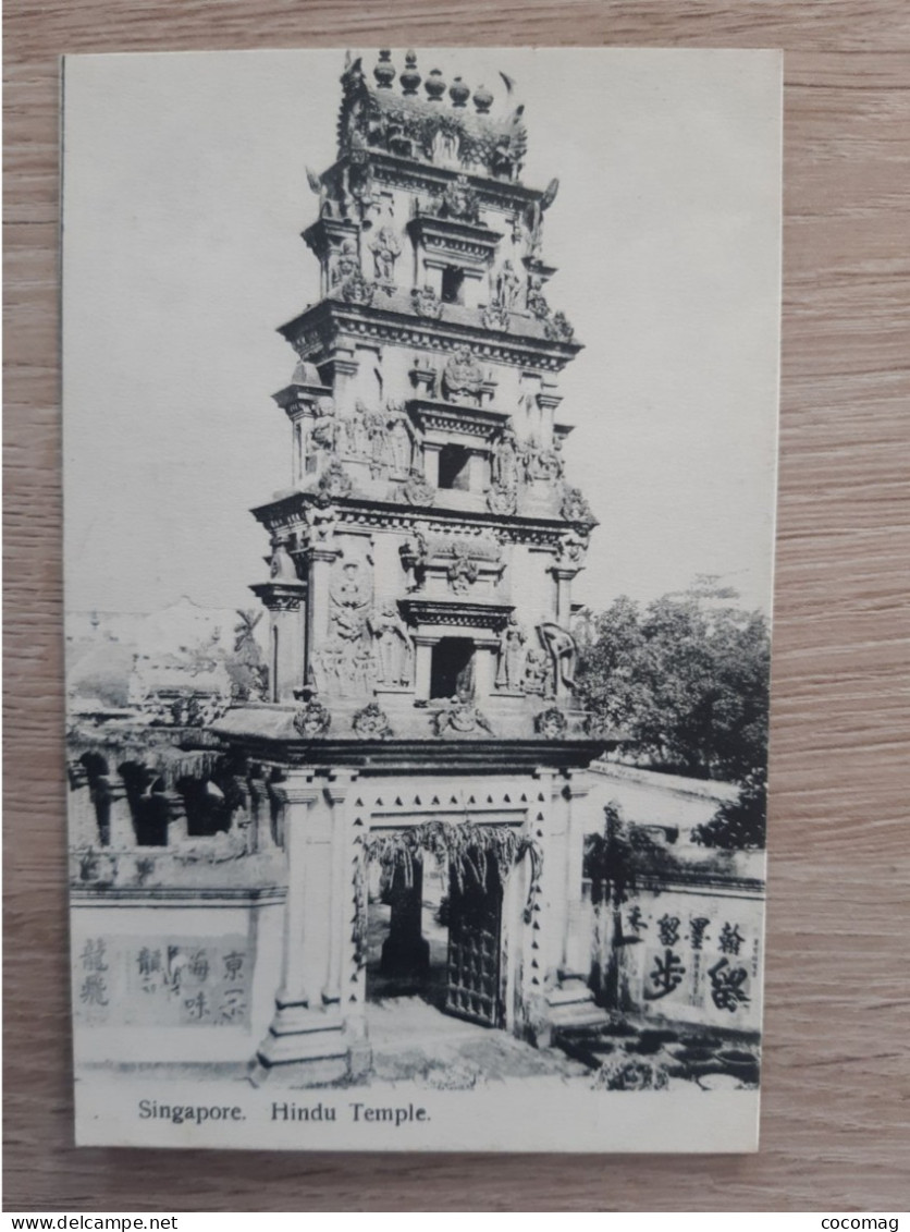 SINGAPOUR SINGAPORE HINDU TEMPLE - Singapour