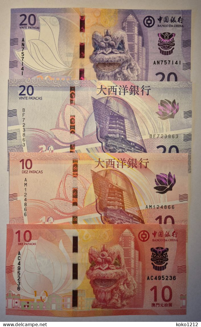 Macao Set Of 4 Notes 2024 (2020) Dragon + Bank UNC - Macao