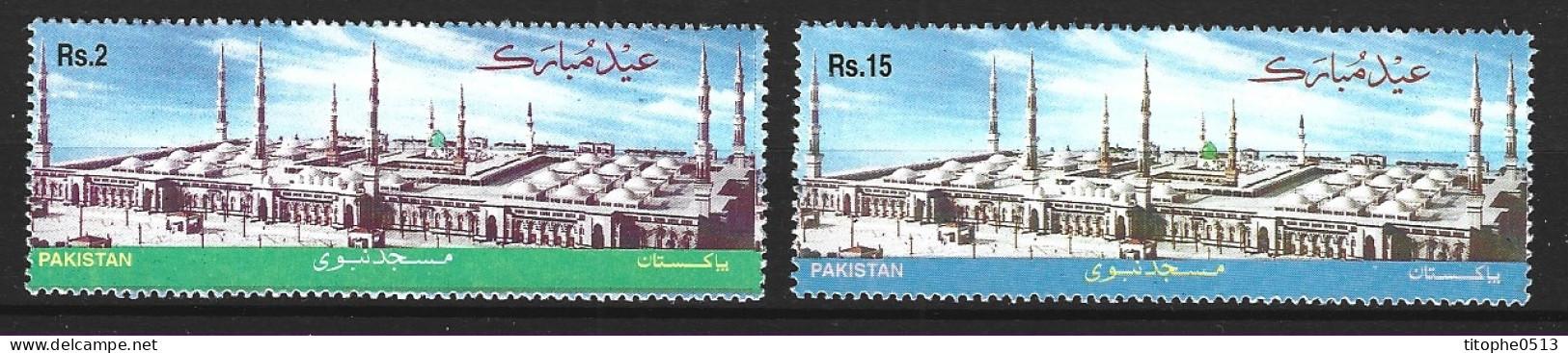 PAKISTAN. N°1018-9 De 1999. Ramadan/Mosquée. - Islam