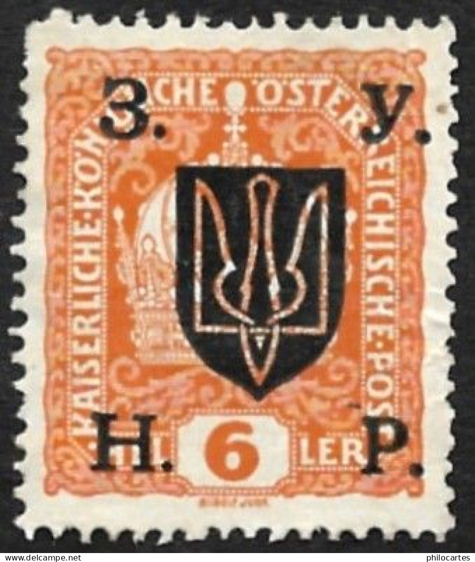 UKRAINE  1919 - YT 115  Emission De Stanislanov - Nsg - Ucraina