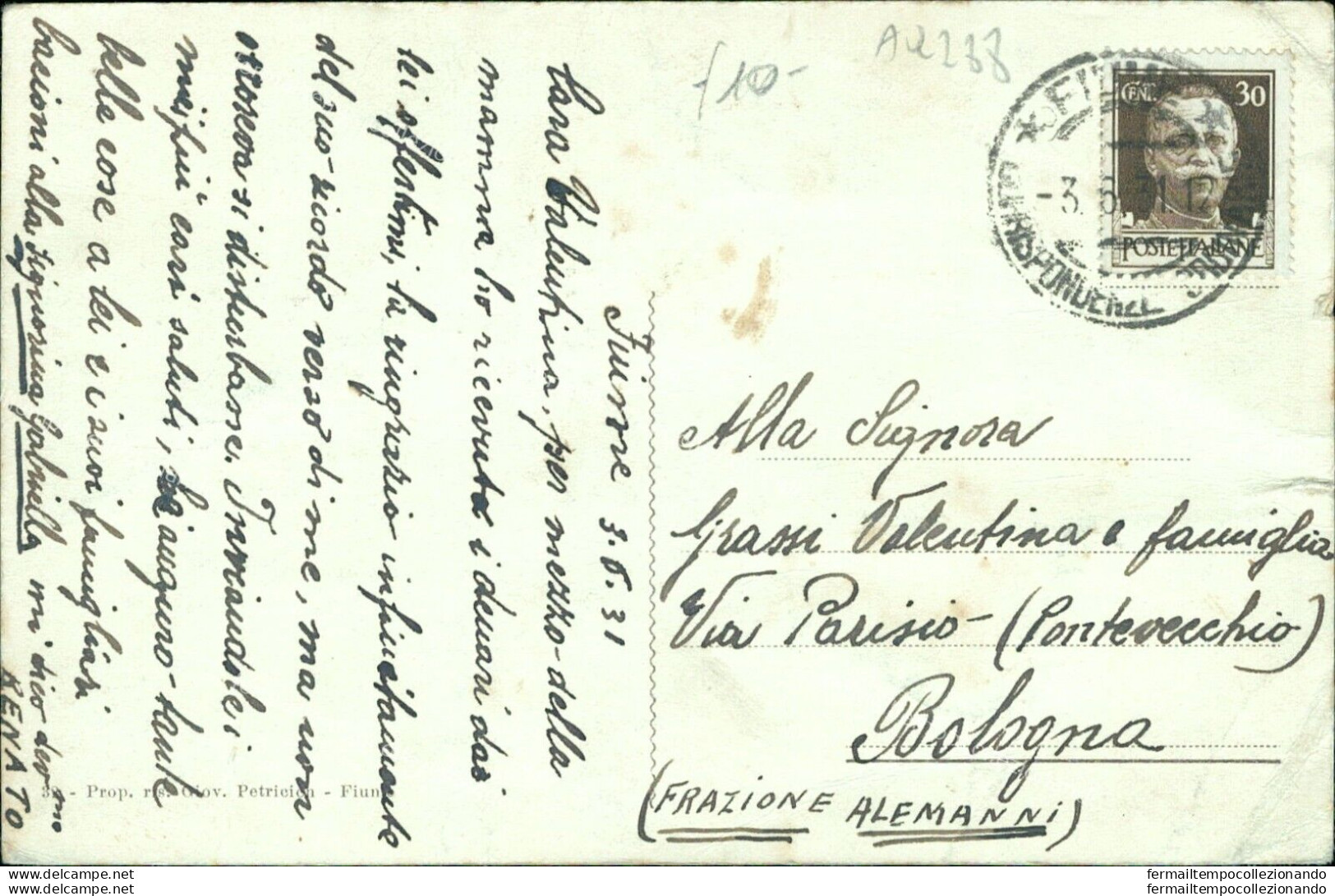 Aq288 Cartolina Fiume Il Porto 1931 - Other & Unclassified