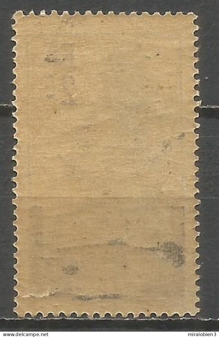 CAMERUN YVERT NUM. 39 NUEVO GOMA ALTERADA VER REVERSO - Unused Stamps