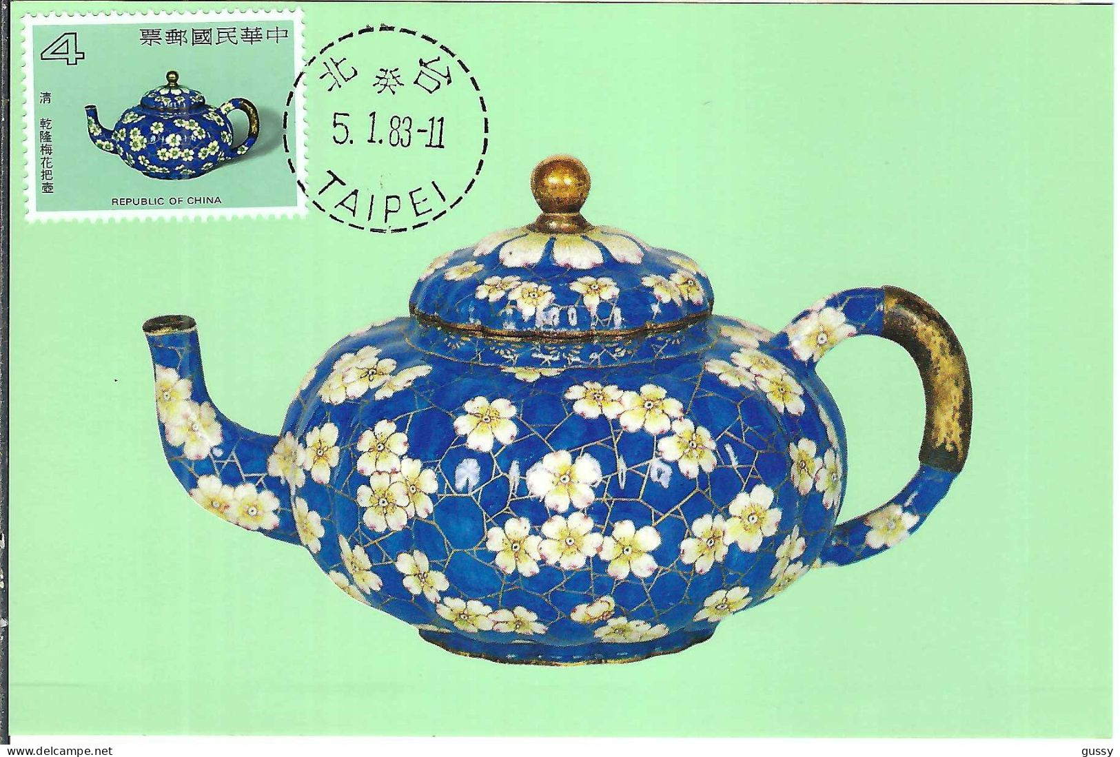 CHINE Taiwan Ca.1983: 4x CP Ill. De Taipei "Porcelaines" - Porzellan