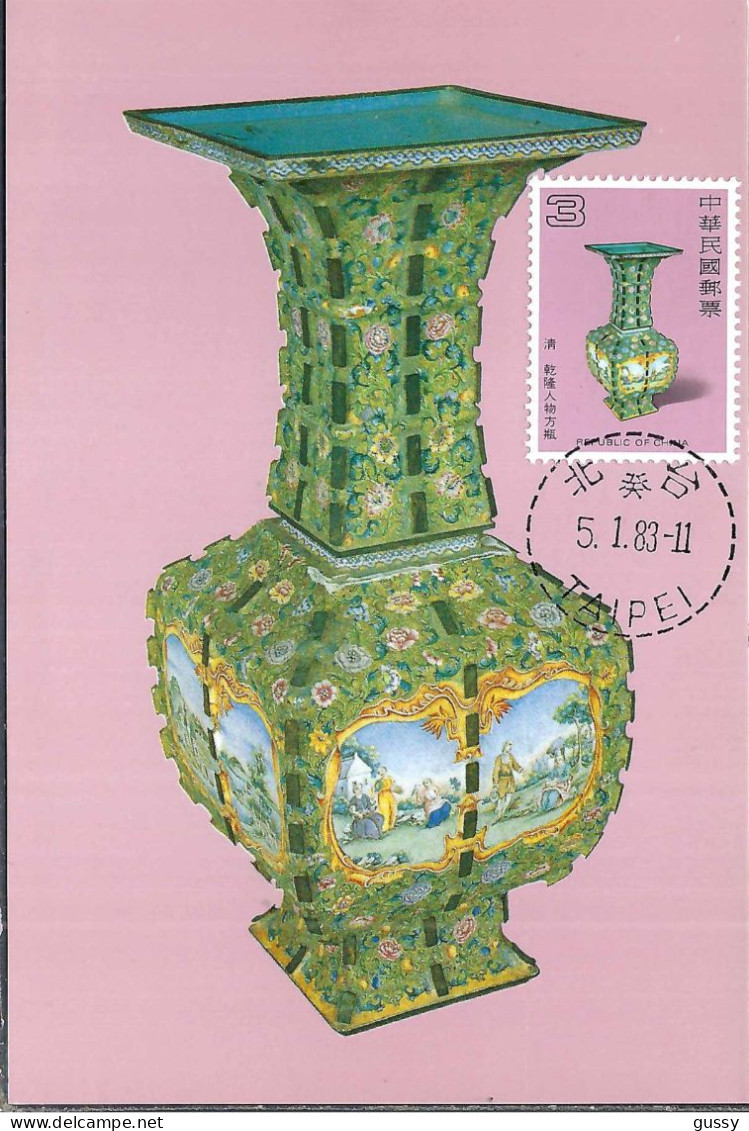 CHINE Taiwan Ca.1983: 4x CP Ill. De Taipei "Porcelaines" - Porcellana