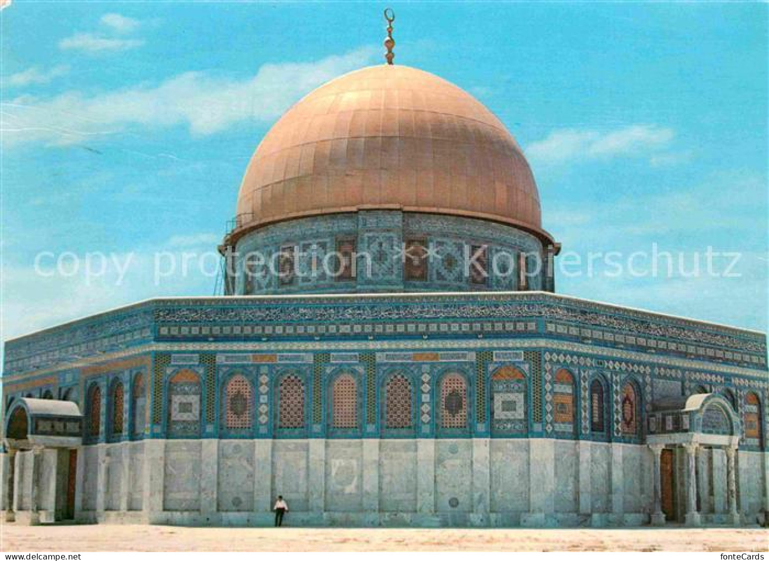 72902014 Jerusalem Yerushalayim The Dome Of The Rock Israel - Israel