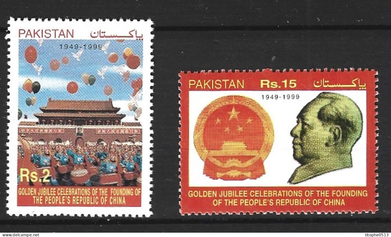 PAKISTAN. N°998-9 De 1999. Mao. - Mao Tse-Tung