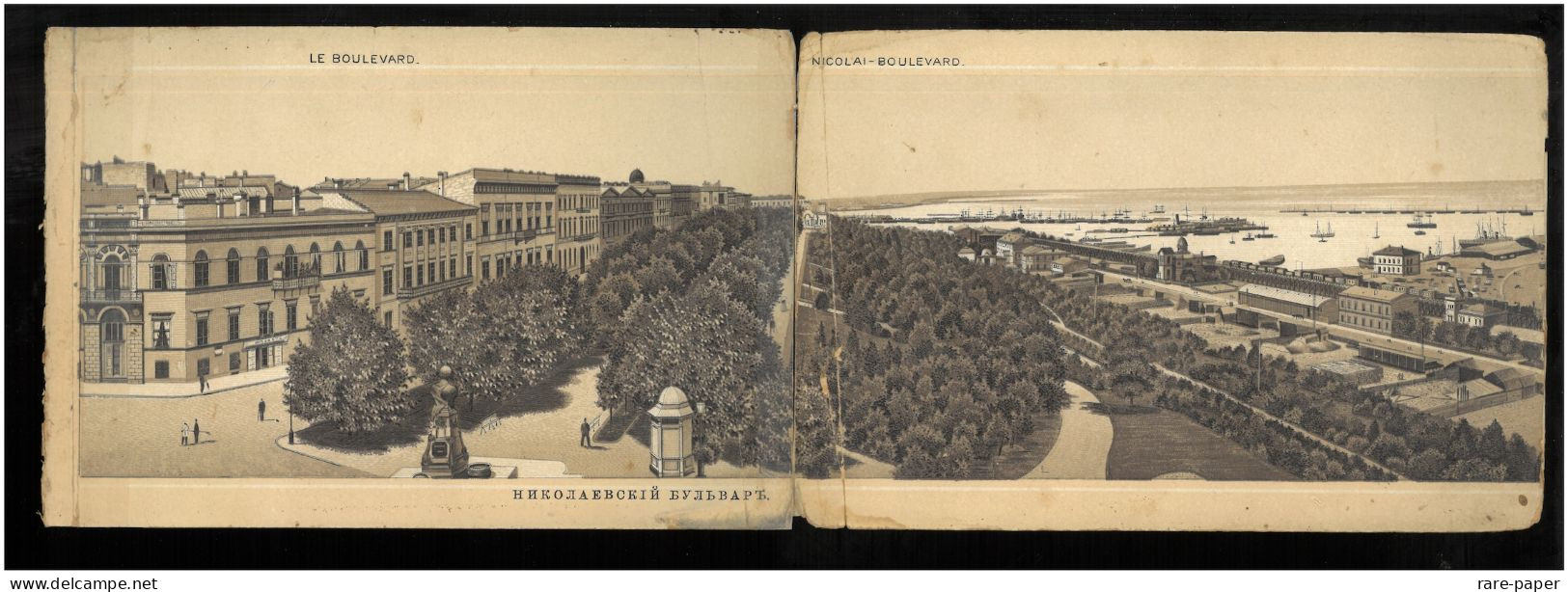 Russian Album "ОДЕССА - Souvenir d'Odessa" (Odesa, Ukraine) 25 x Early Lithographs, circa 1890s (19.5 x 13 cm)