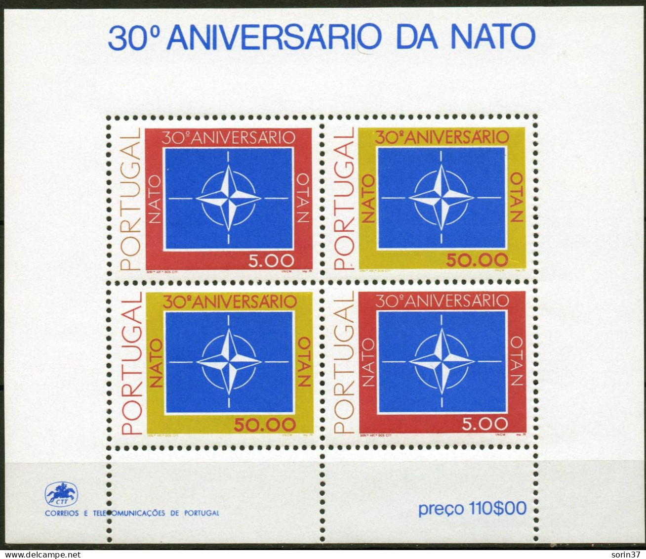 HB Portugal Block Año 1979 Nuevo Aniversario NATO - Nuovi