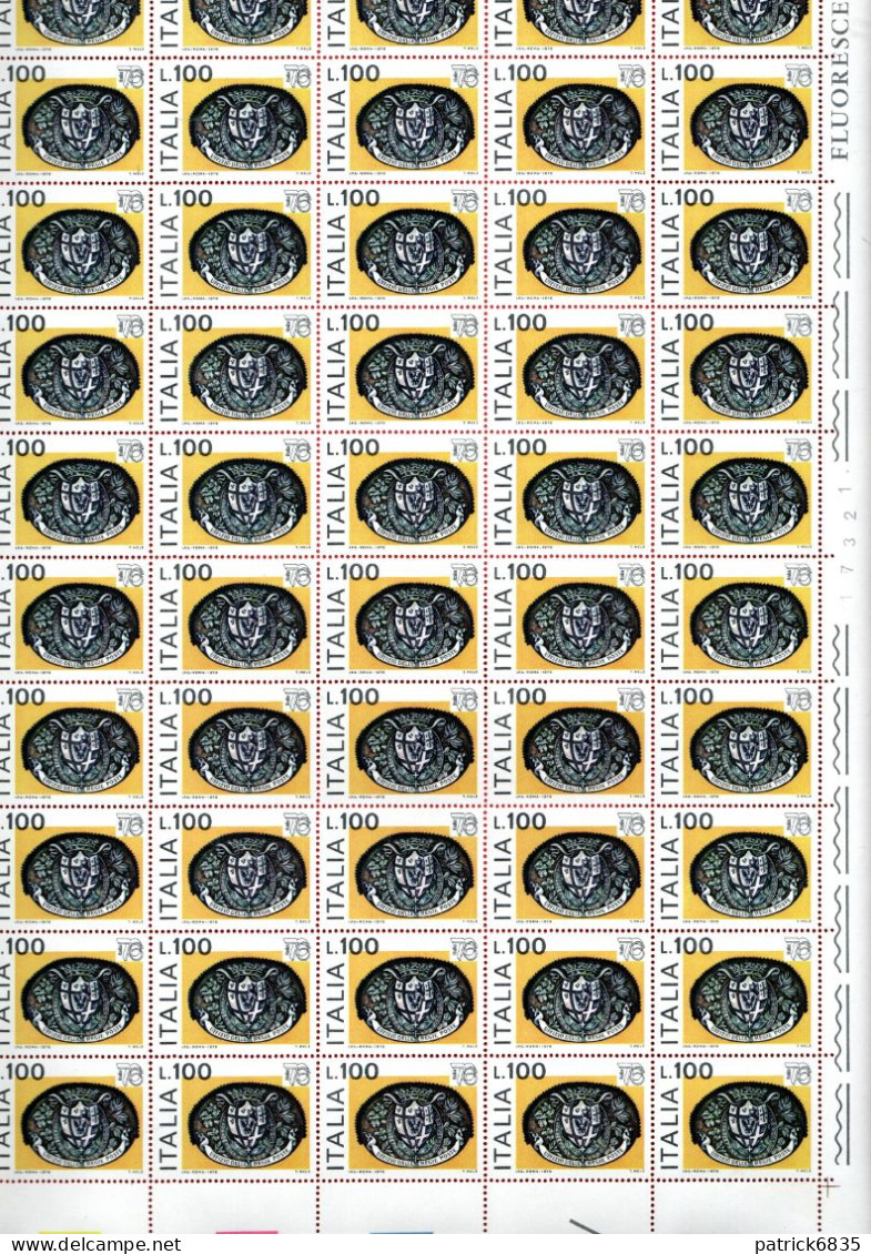 Italia **  Anno 1976 - ESPOSIZIONE MONDIALE DI FILATELIA- LIRE 100, FOGLIO INTEGRO  , NON PIEGATO. Unif. 1345.  MNH** - Full Sheets