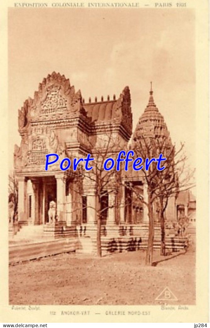 75 - Paris - Exposition Coloniale Internationale - 1931 - Angkor-Vat - Galerie Nord-Est - Mostre