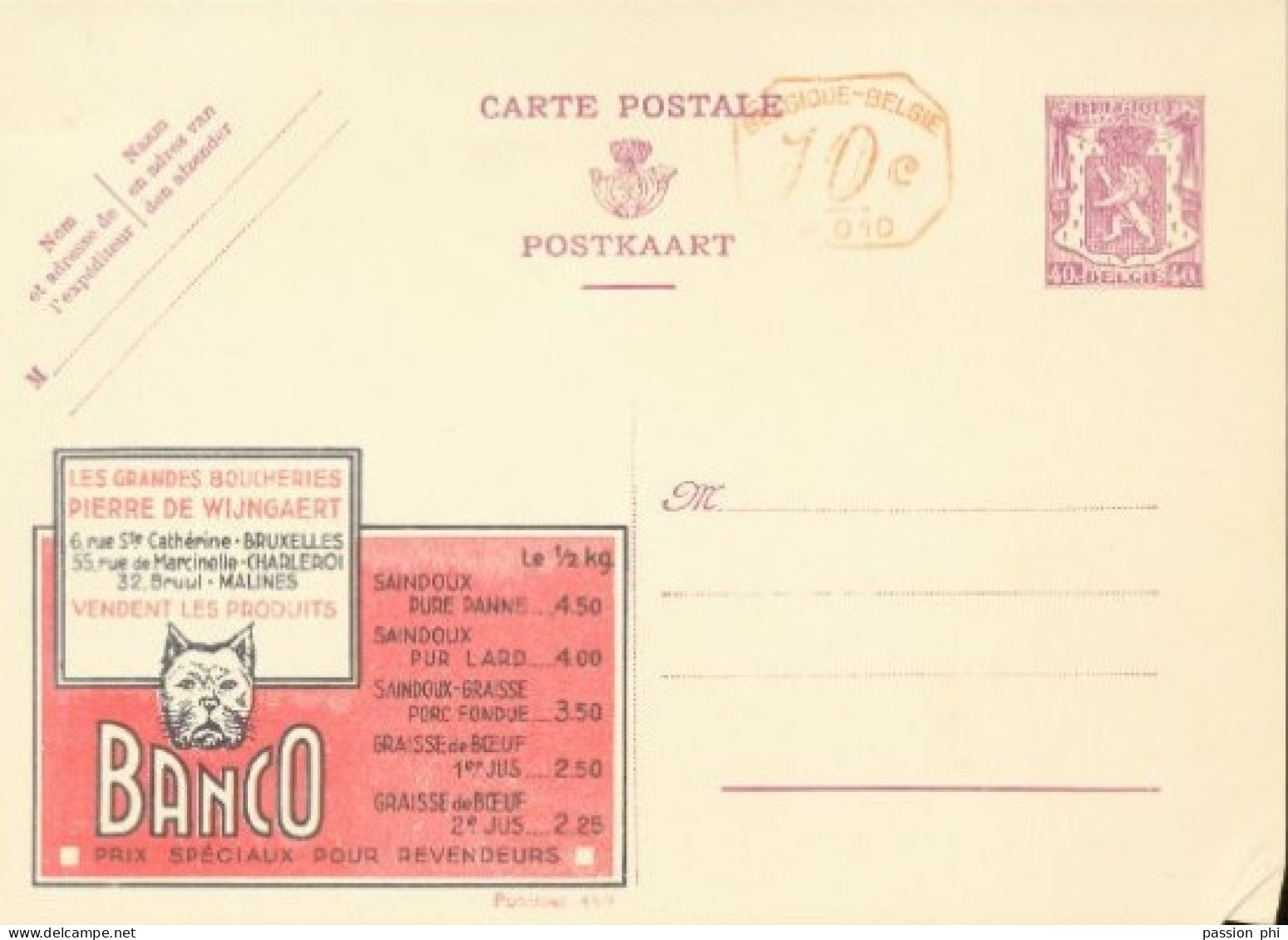 BELGIUM PPS  SBEP 8 PUBLIBEL 459M1 P010 BANCO FN UNUSED ONE CORNER FOLDED - Publibels