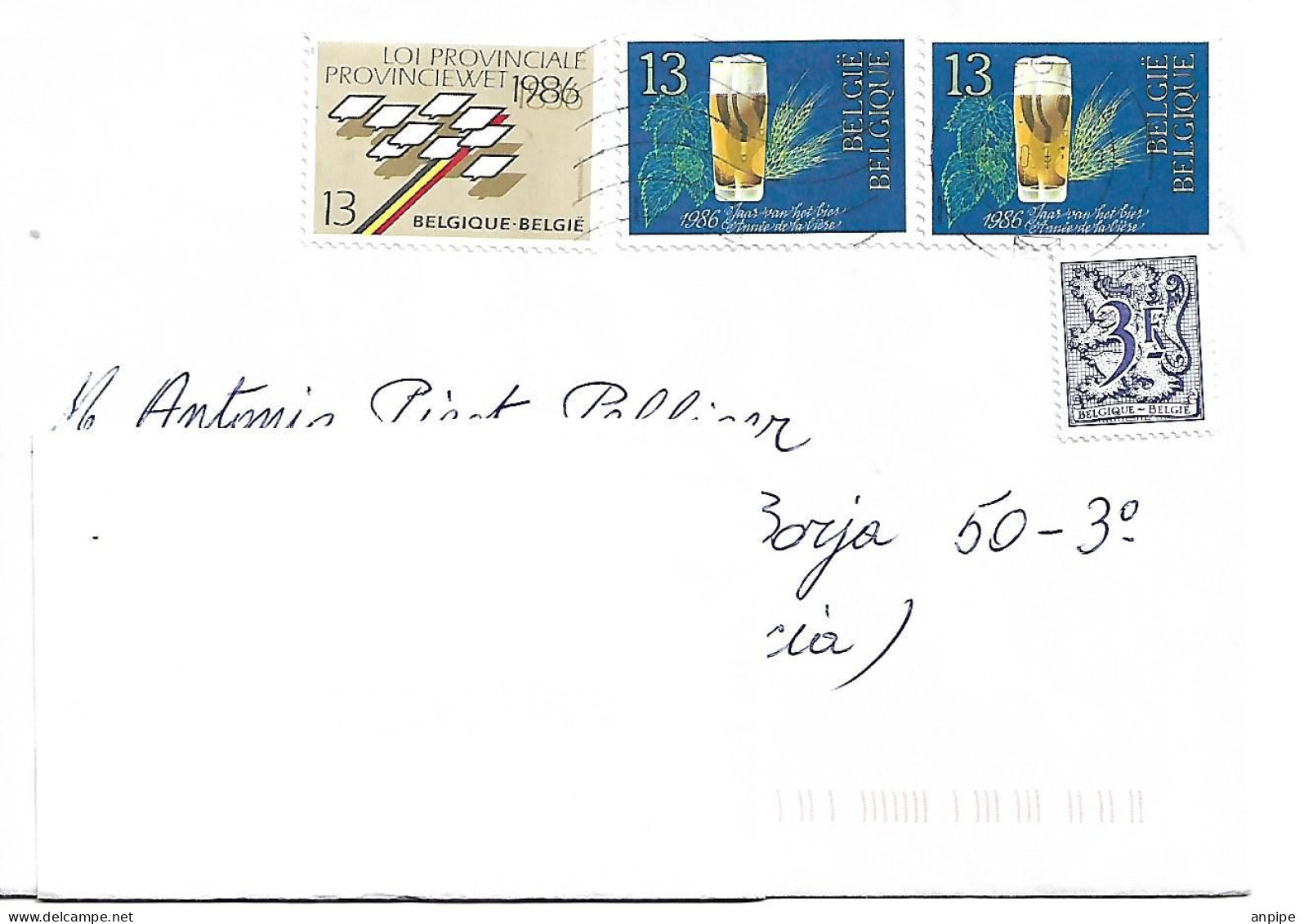 HISTORIA POSTAL - Sonstige & Ohne Zuordnung