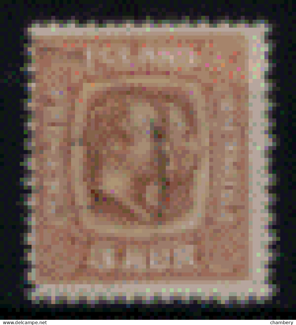 Islande - Dépendance Danoise : Frédéric VIII Et Christian IX" - Oblitéré N° 48 De 1907/08 - Usati