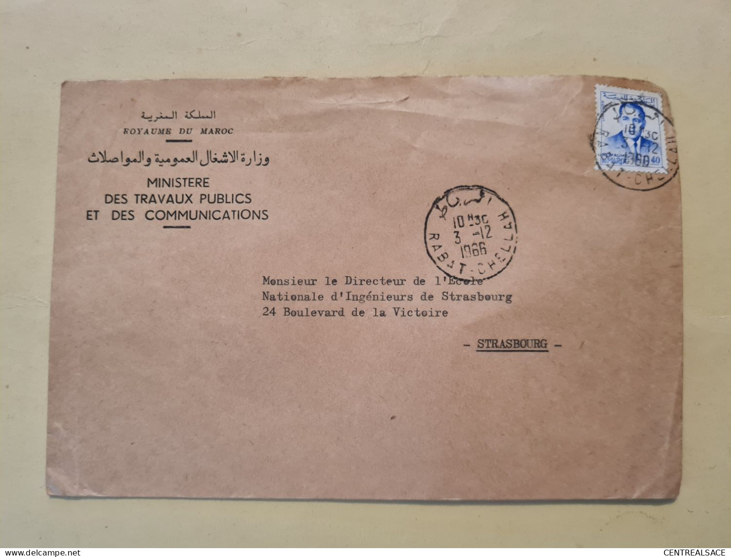 Lettre MAROC 1966 RABAT CHELLAH MINISTERE DES TRAVAUX PUBLICS ET DES COMMUNICATIONS - Marokko (1956-...)
