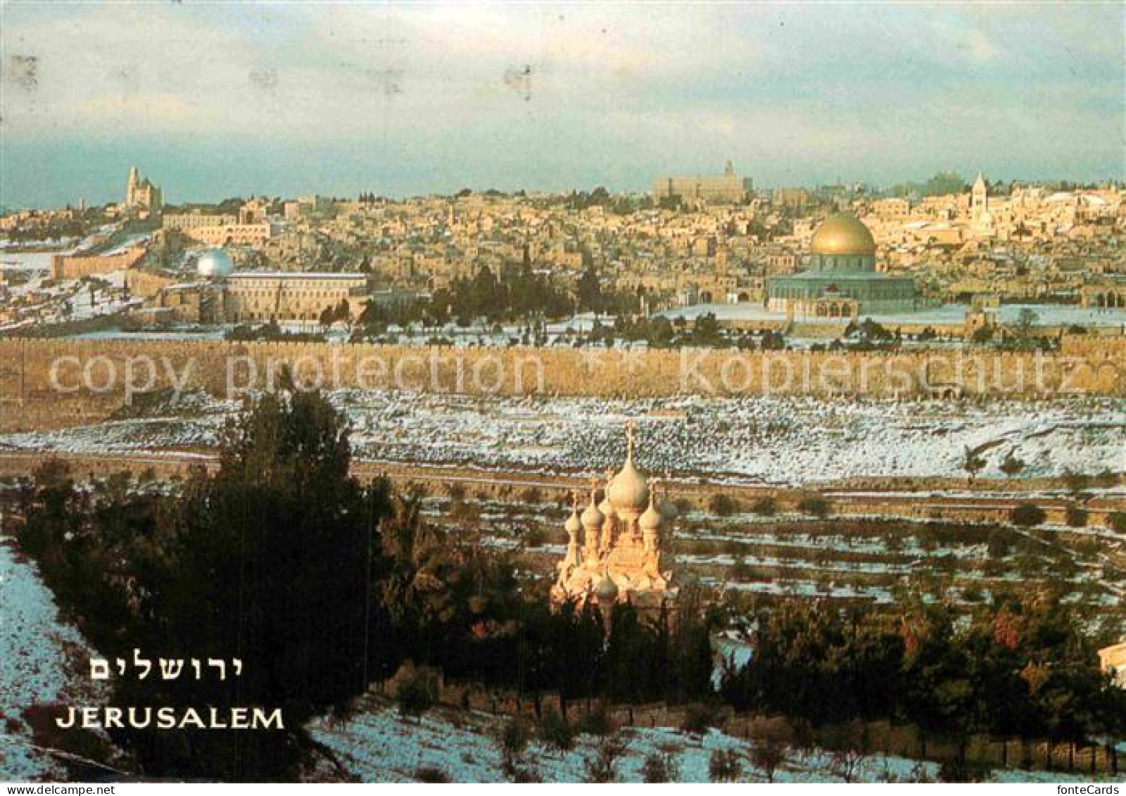 72877711 Jerusalem Yerushalayim Panorama  Israel - Israël