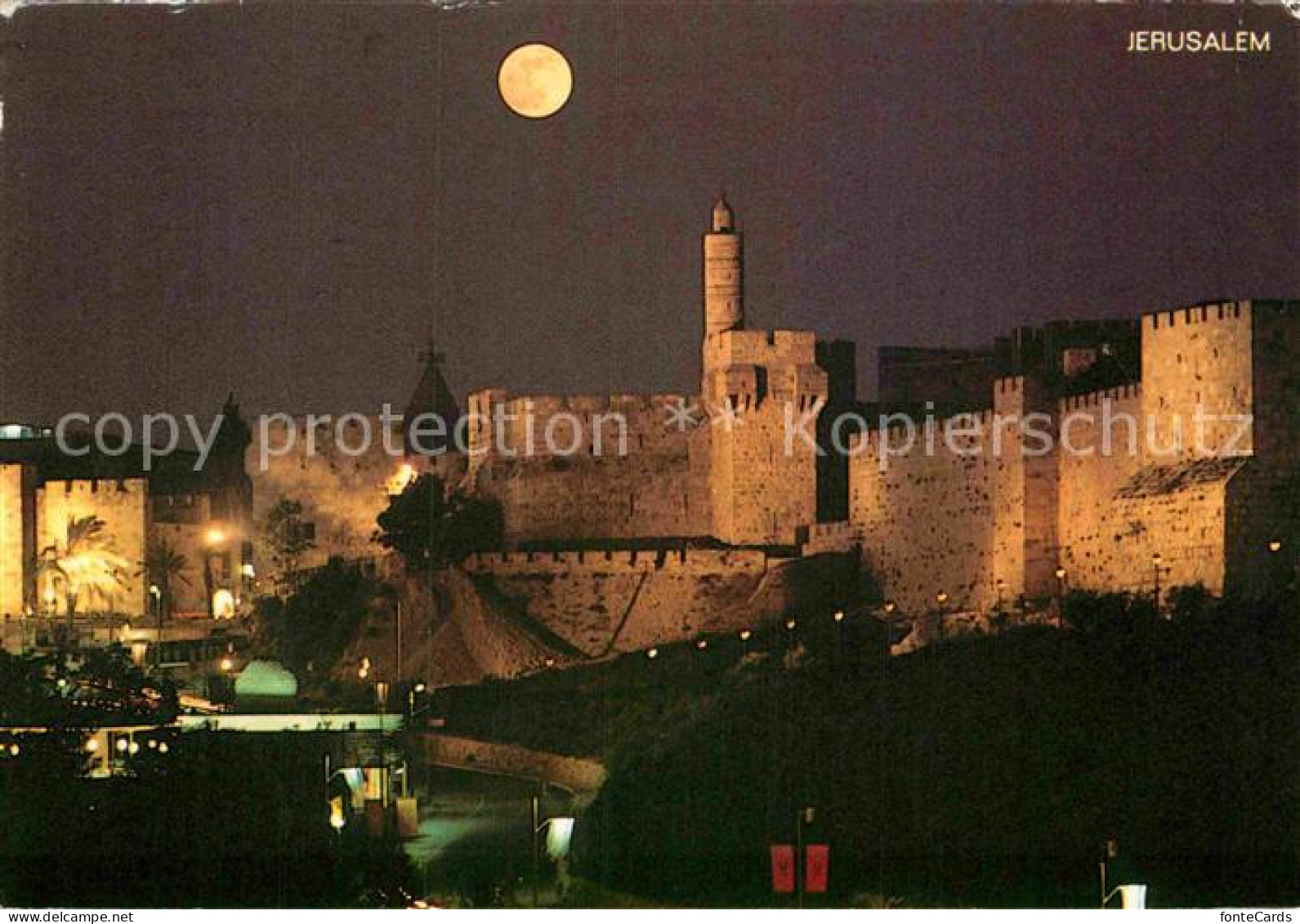 72877705 Jerusalem Yerushalayim Burg Israel - Israël