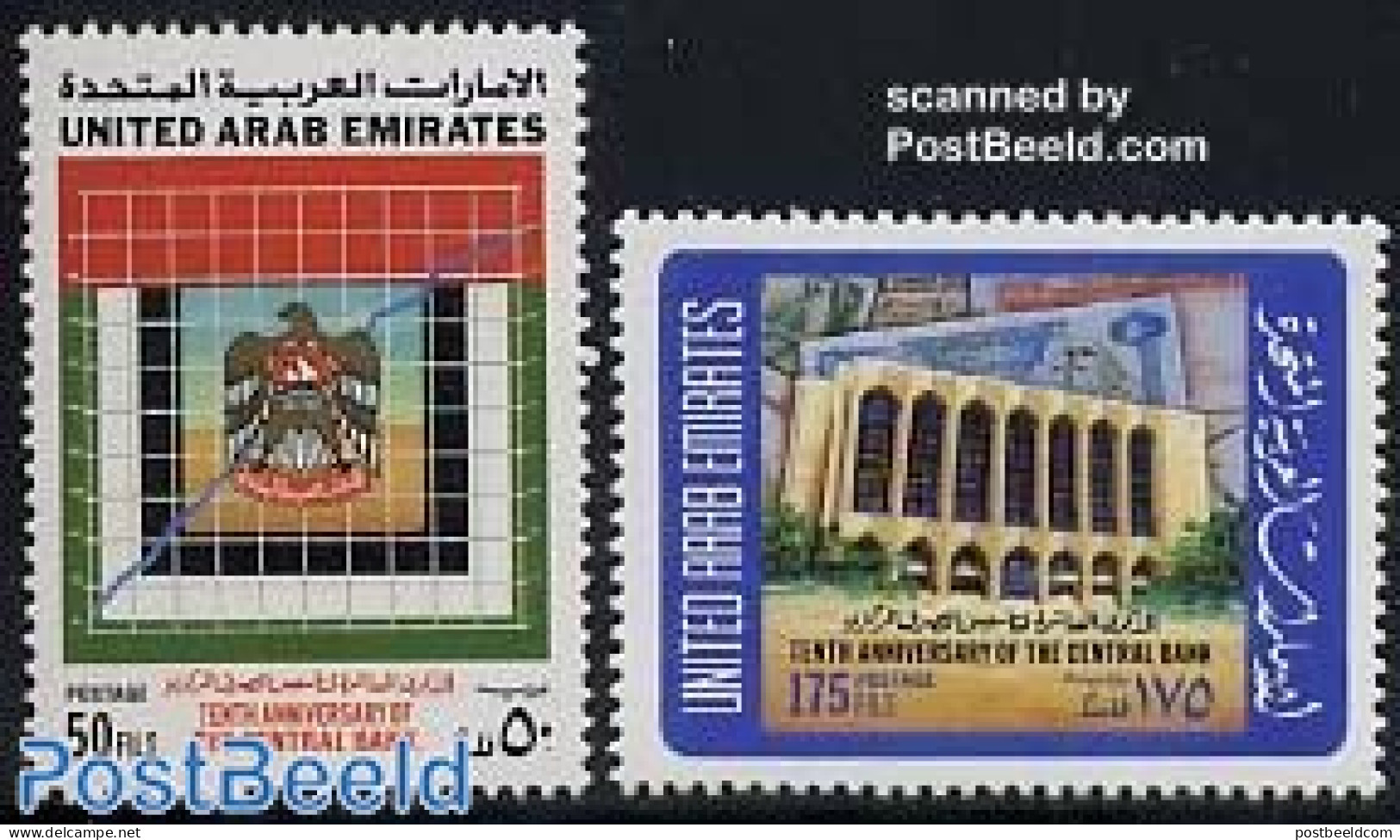 United Arab Emirates 1990 10 Years Central Bank 2v, Mint NH, Various - Banking And Insurance - Sonstige & Ohne Zuordnung