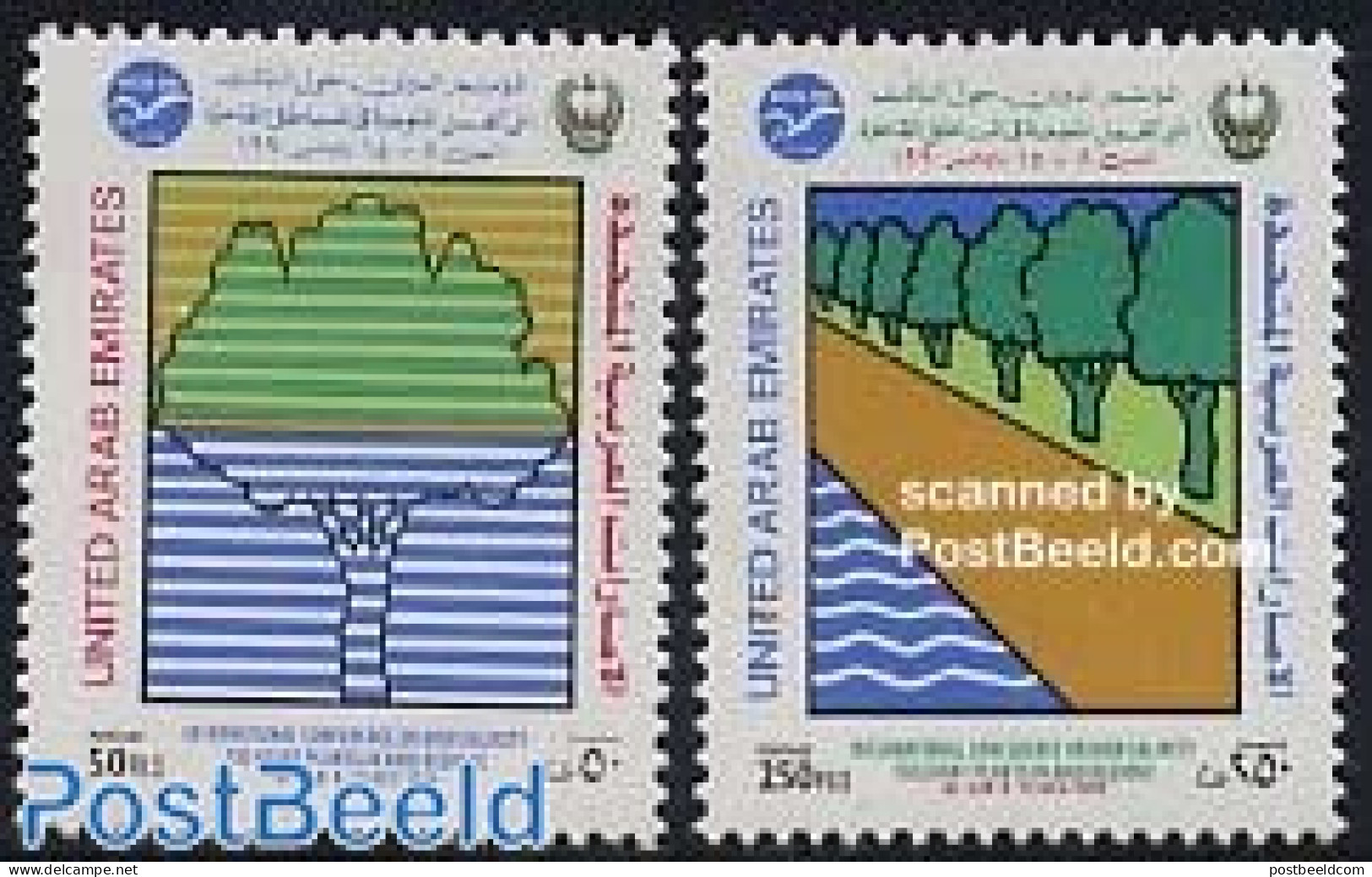 United Arab Emirates 1990 Forest Conference 2v, Mint NH, Nature - Trees & Forests - Rotary, Club Leones