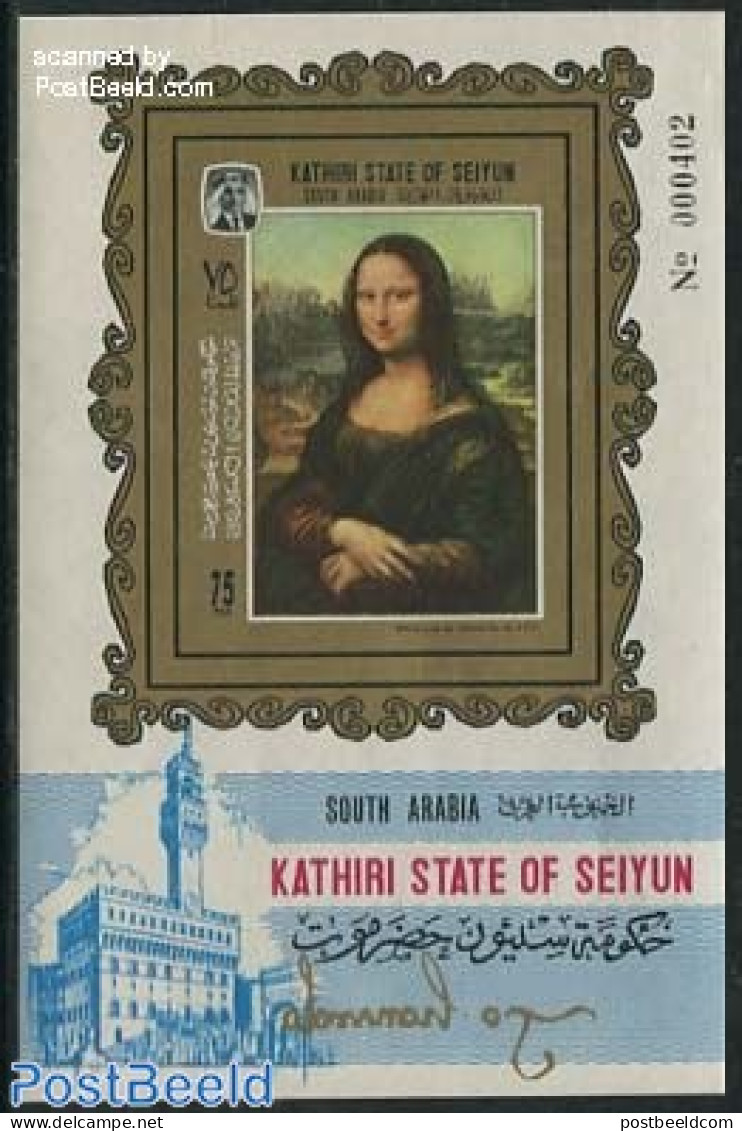 Aden 1967 Seiyun, Mona Lisa S/s Imperforated, Mint NH, Art - Leonardo Da Vinci - Paintings - Autres & Non Classés