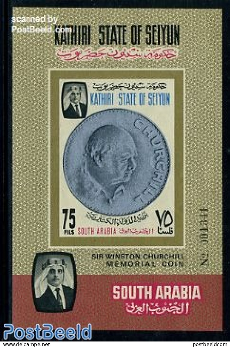 Aden 1967 Seiyun, Churchill S/s Imperforated, Mint NH, History - Churchill - Sir Winston Churchill