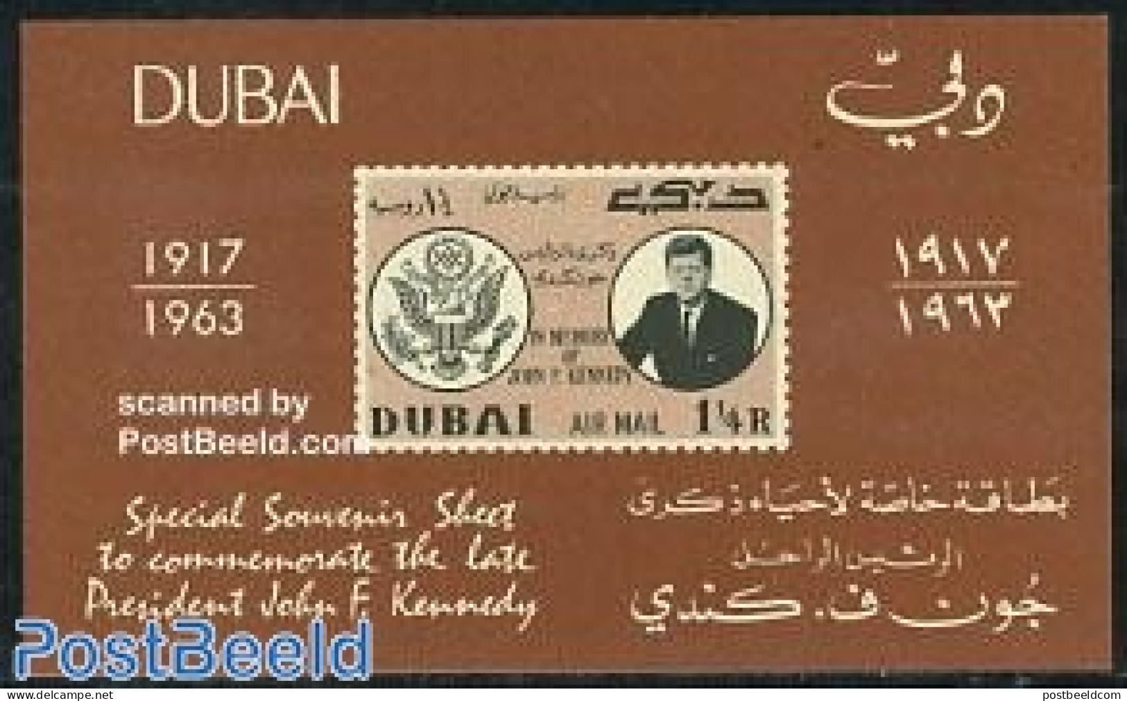 Dubai 1964 Death Of Kennedy S/s, Mint NH, History - American Presidents - Dubai