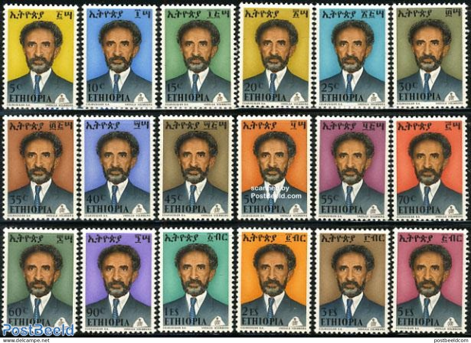 Ethiopia 1973 Definitives 18v, Mint NH - Ethiopia