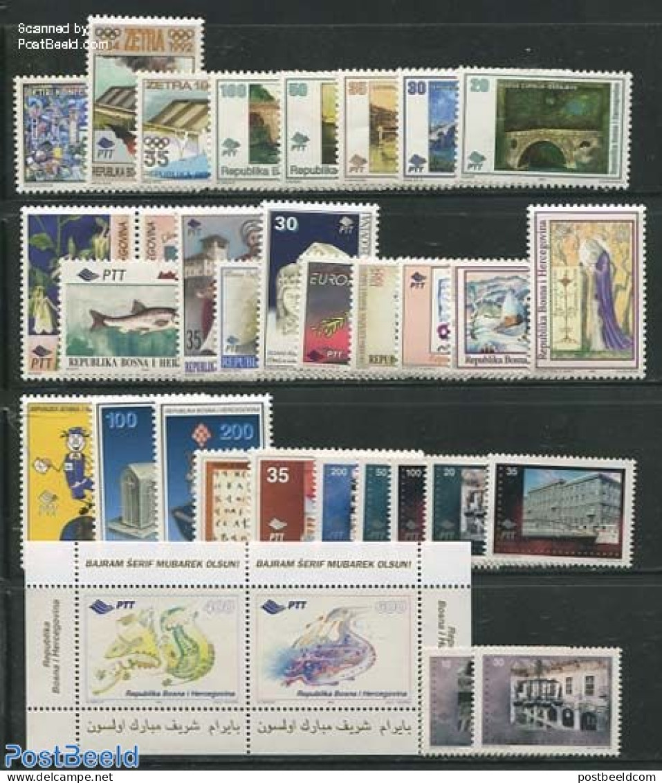 Bosnia Herzegovina 1995 Yearset (32v+1s/s), Mint NH, Various - Yearsets (by Country) - Unclassified