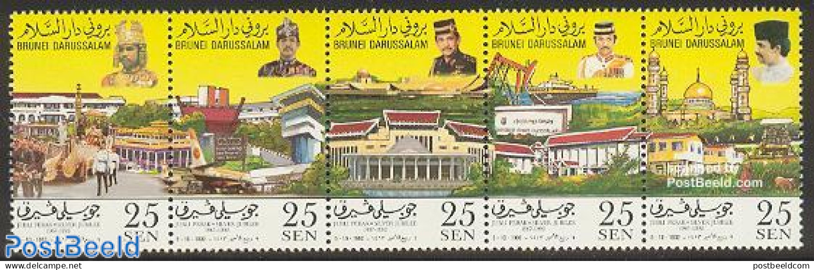 Brunei 1992 Coronation Anniversary 5v [::::], Mint NH, History - Transport - Kings & Queens (Royalty) - Aircraft & Avi.. - Familles Royales